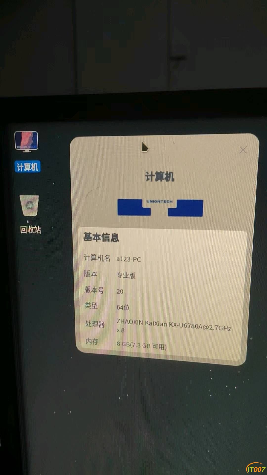 201925dndkg7gtf92c2fuu.jpg