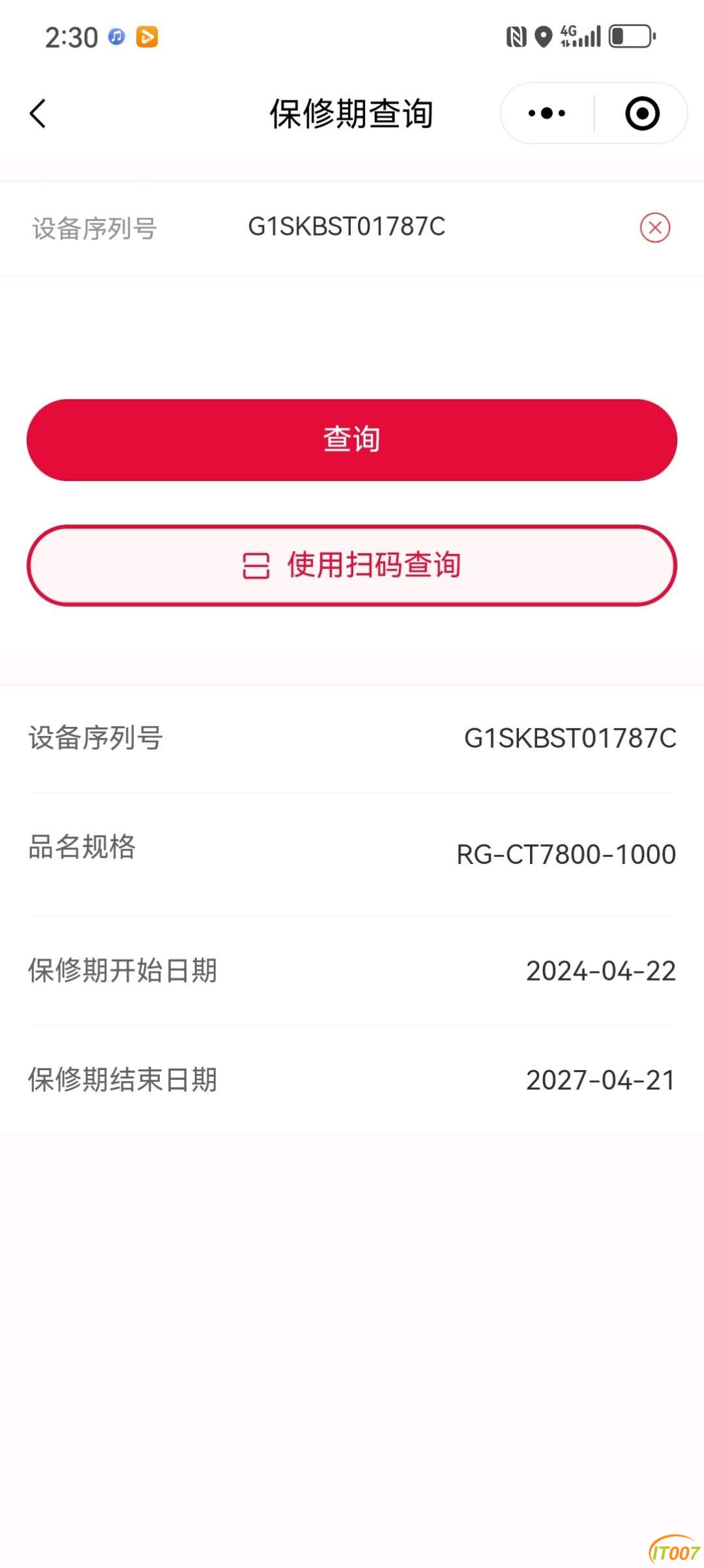 201926qycce1zqyocxxetx.jpg