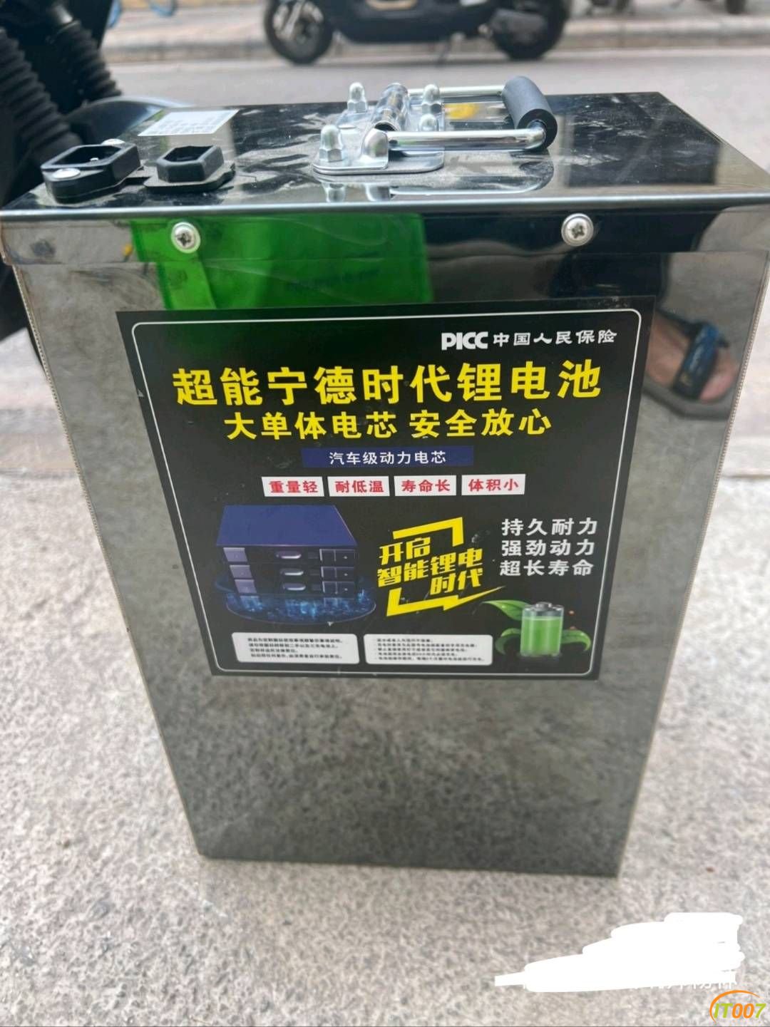 122405olc55lq2jq4jyjju.jpg