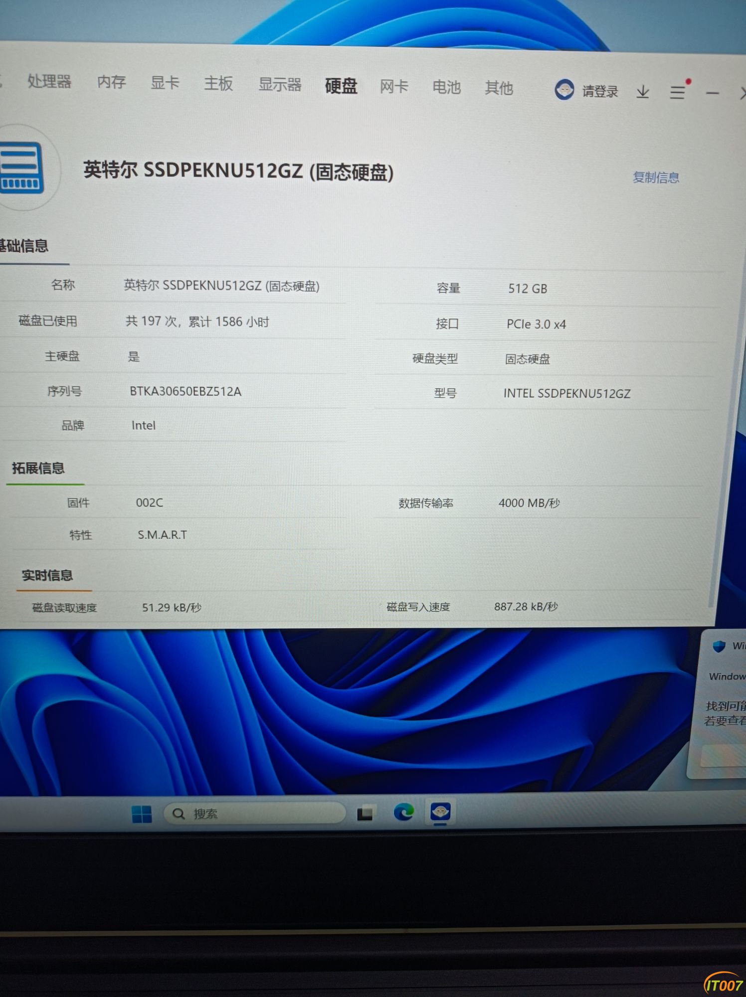 125150igs2vf74ah2tfjf4.jpg