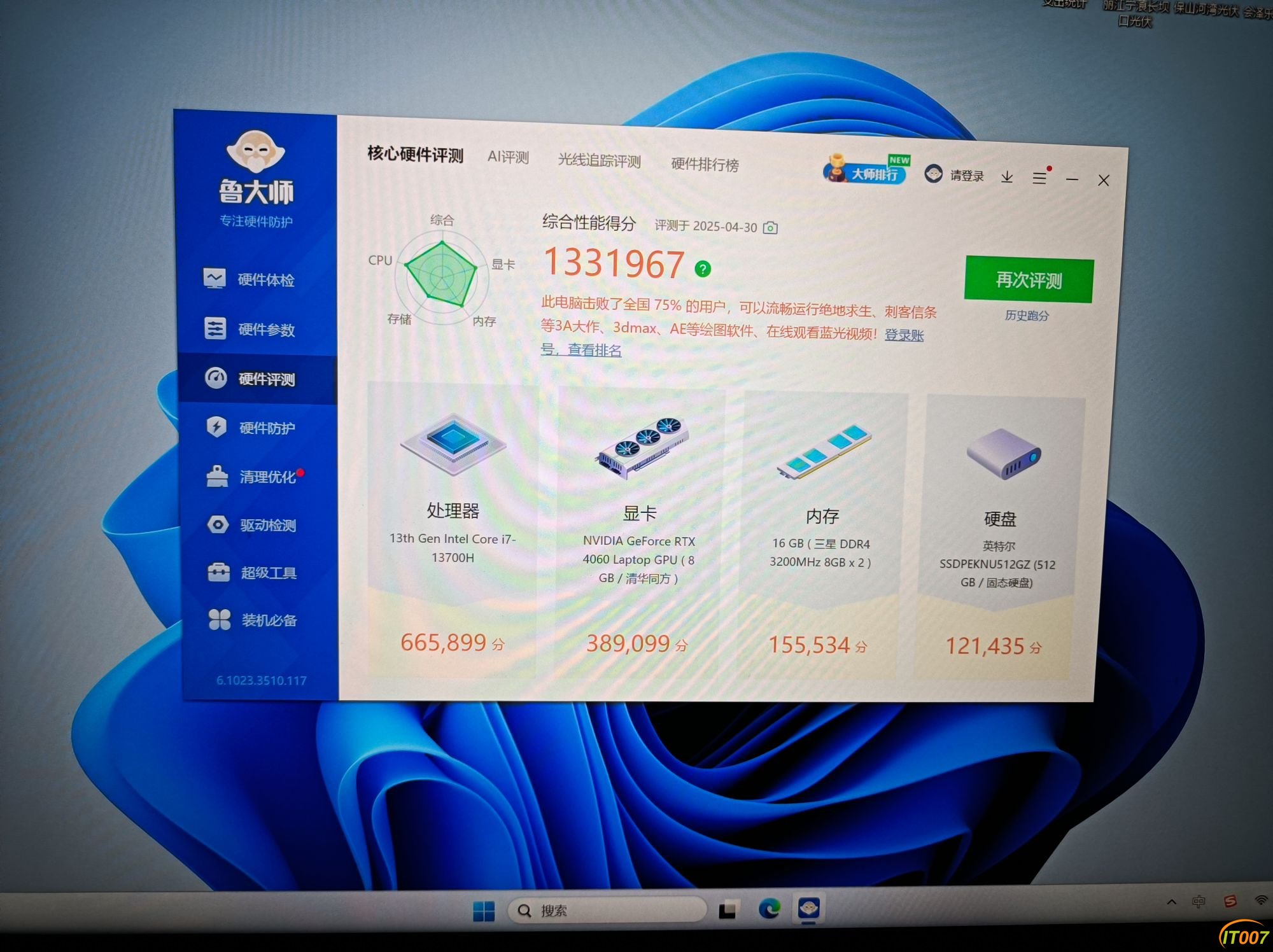 125151mpgbsp2pg282ozsp.jpg
