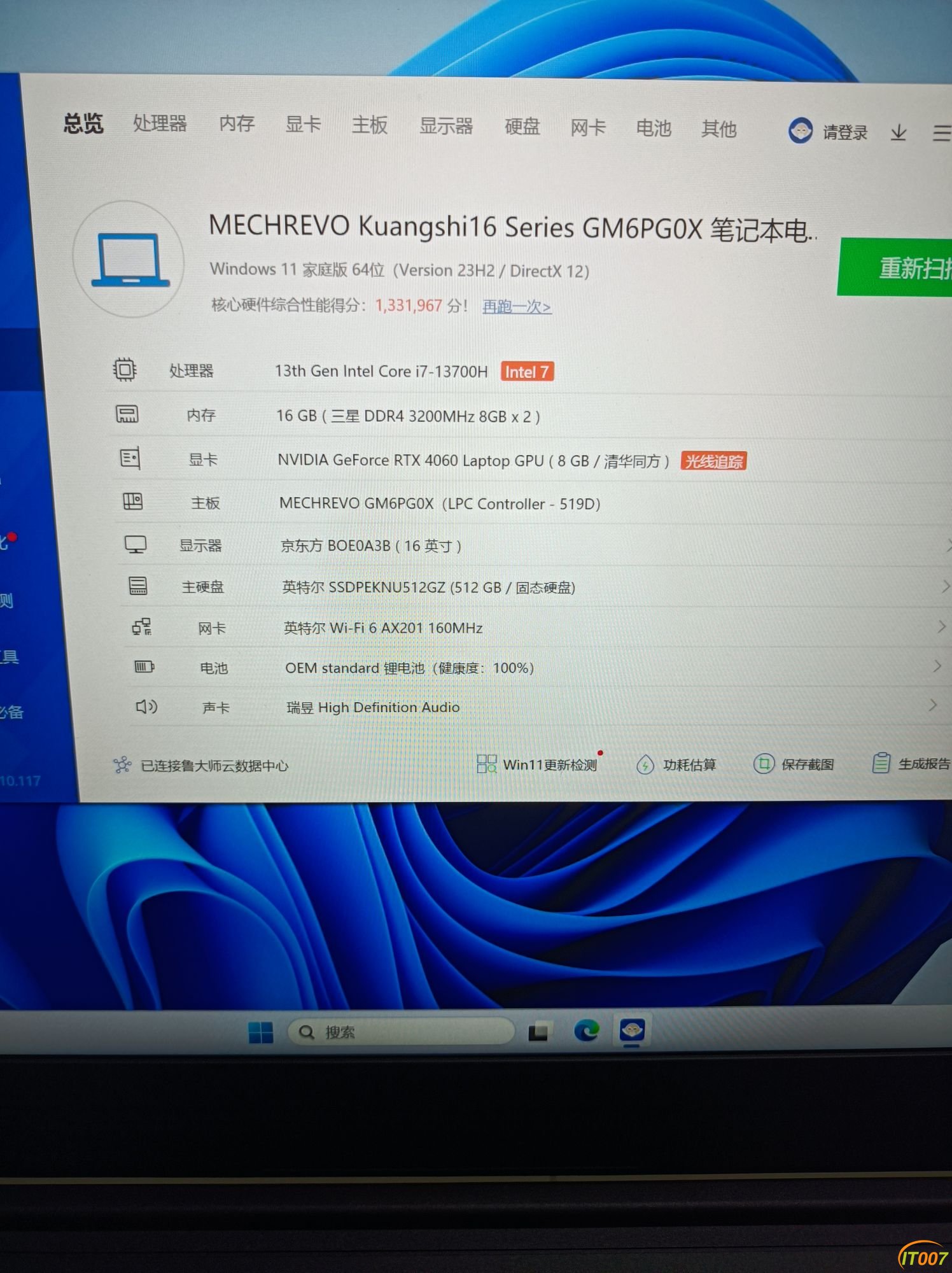 125152kbpp1kpb7kpqppq6.jpg
