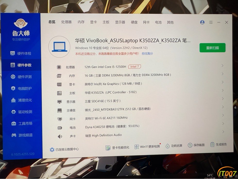220341x23335e932qq063s.jpg