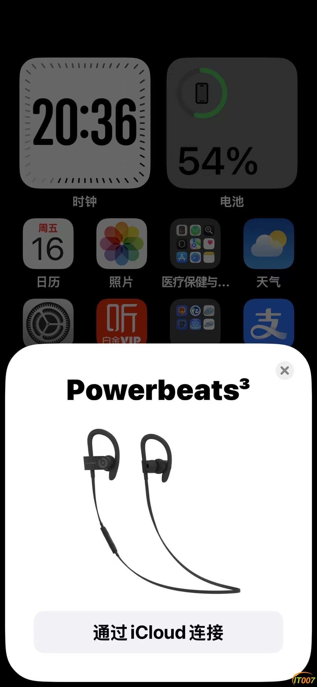 033028seaykcaxkckd7ekc.JPG