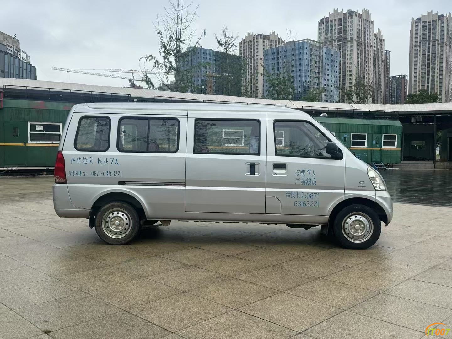 165910luqqctigxllfcixl.JPG