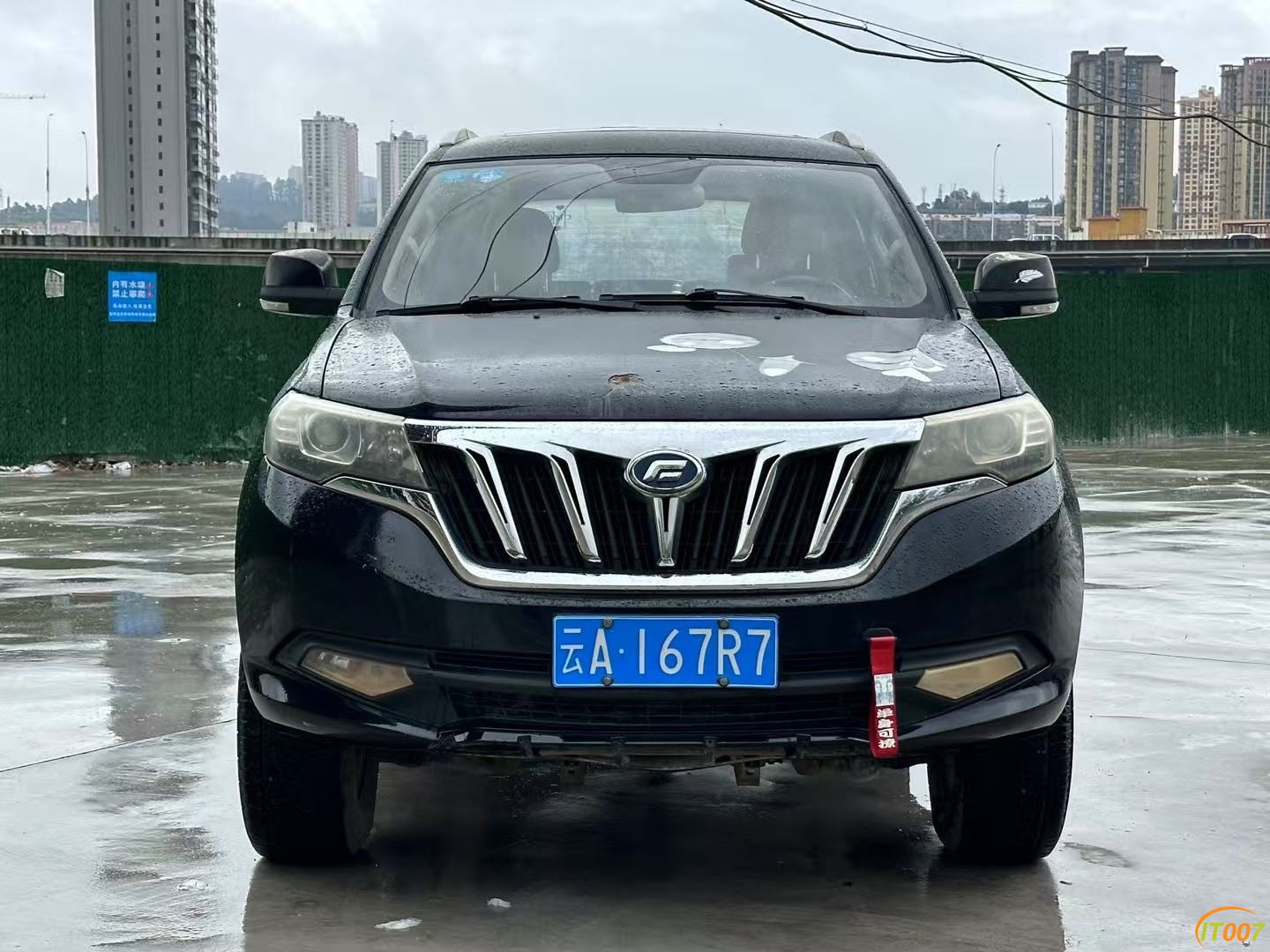 104701u2j1mi45m8yrfiso.JPG