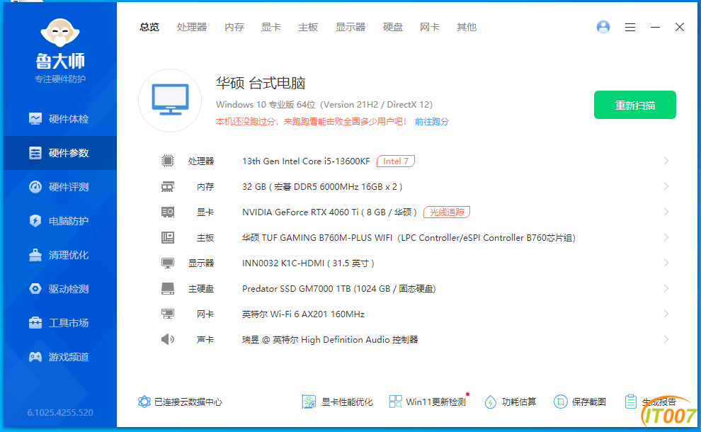 173031s171jh45s5s7cfcm.png