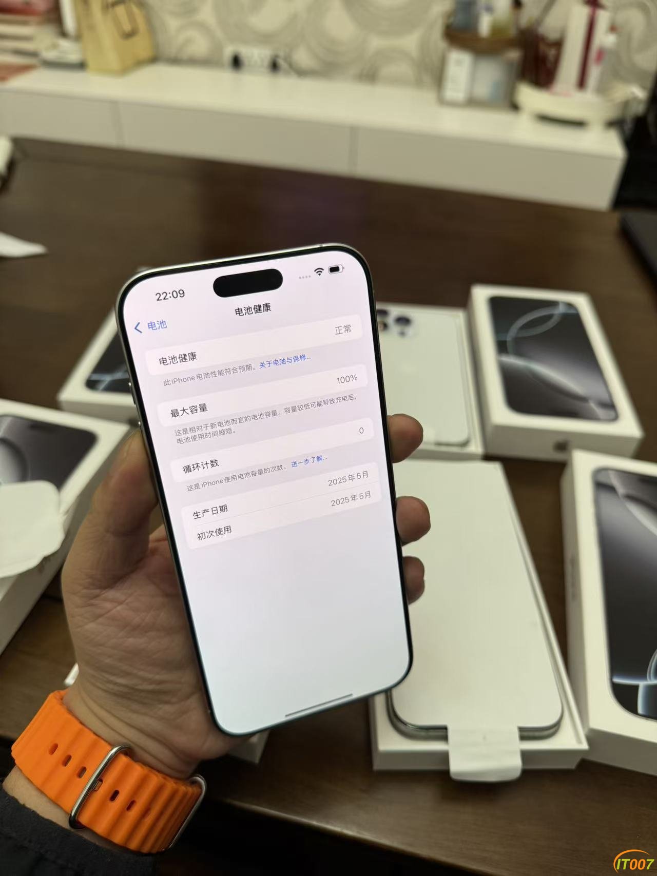 mmexport1748615572935.jpg