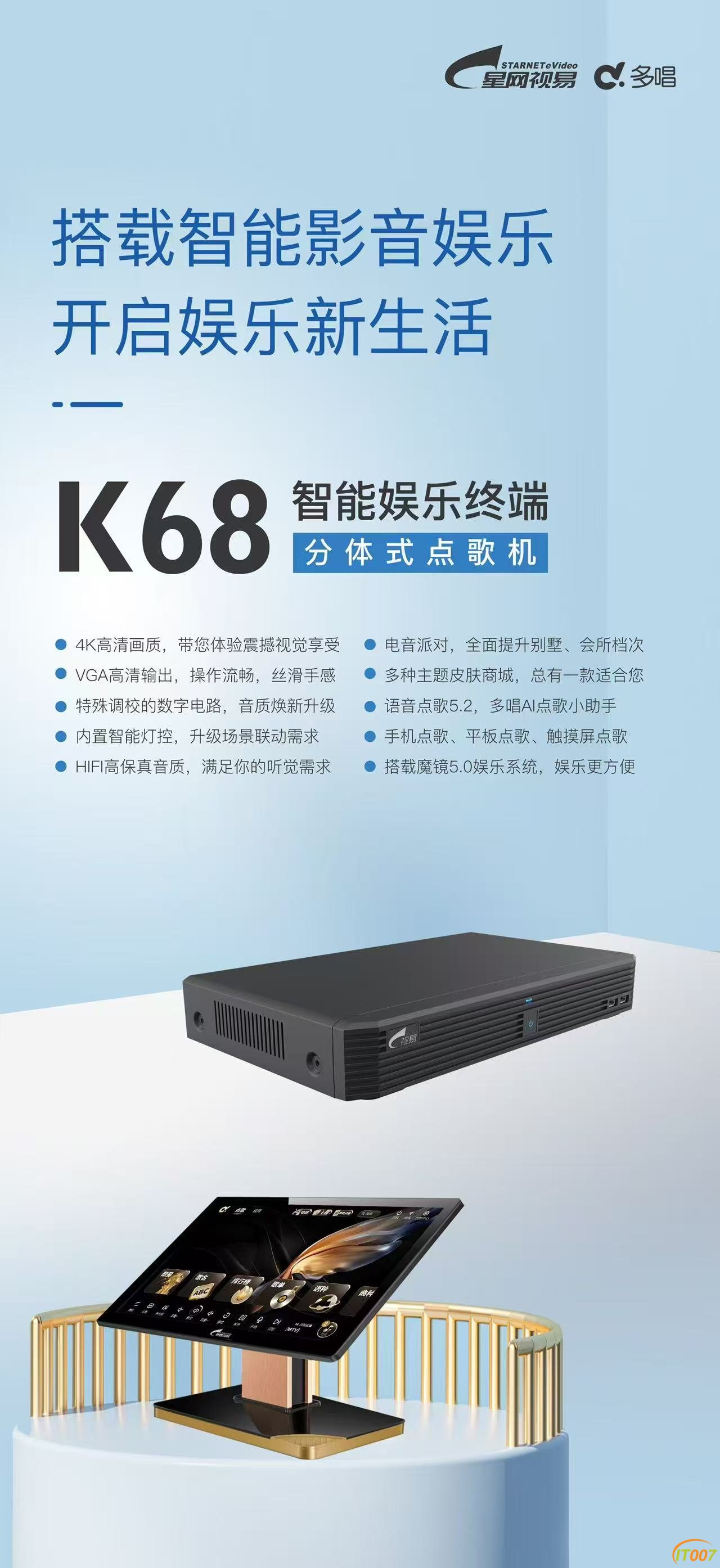 微信图片_20250531230024.jpg