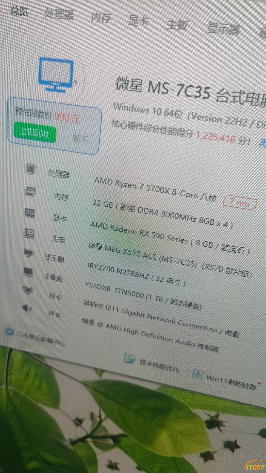 182908pmf5koq4df3zte0e.jpg