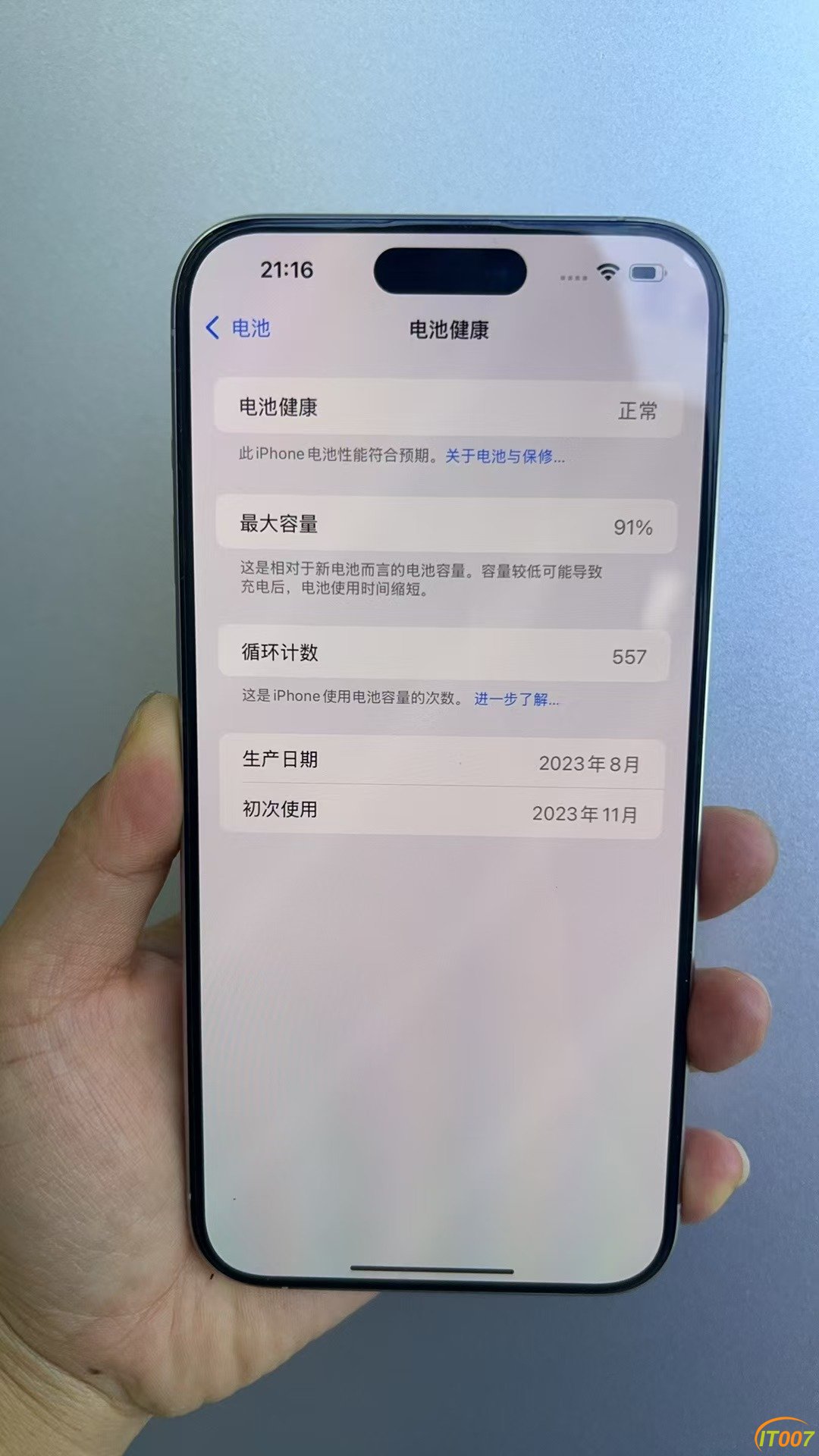 mmexport1748870225972.jpg