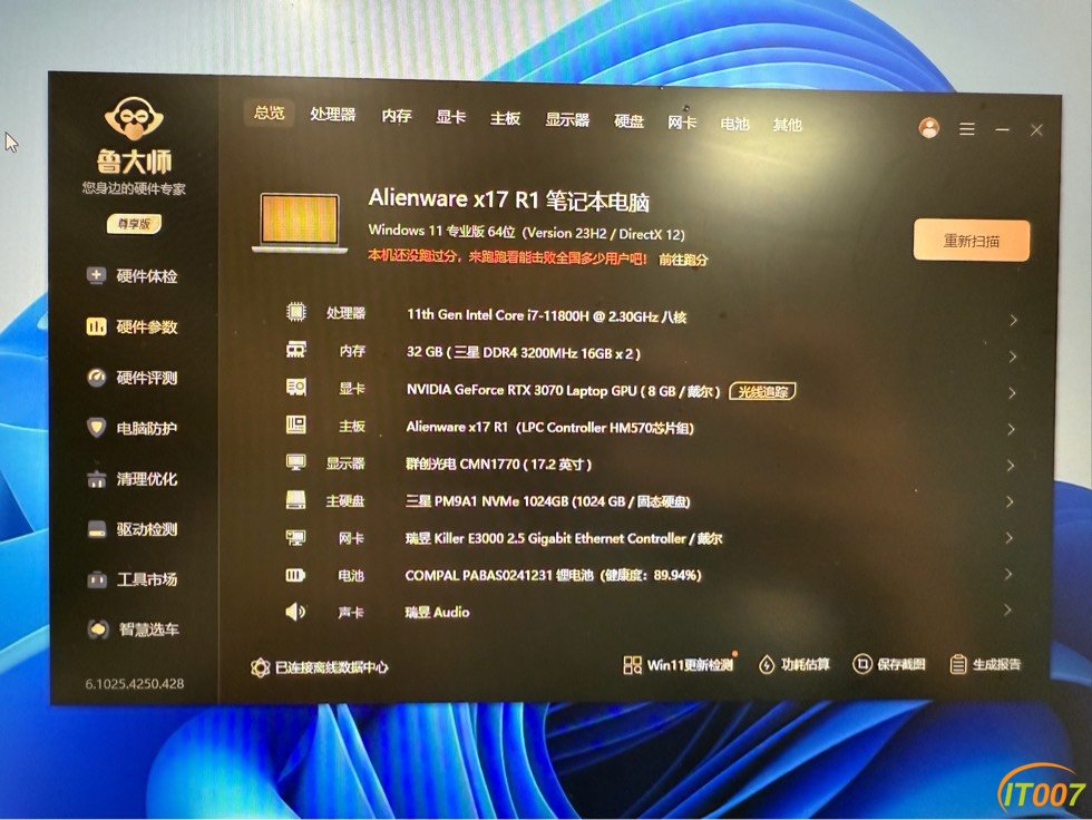 140403wau2suvvawzuvzsz.jpg