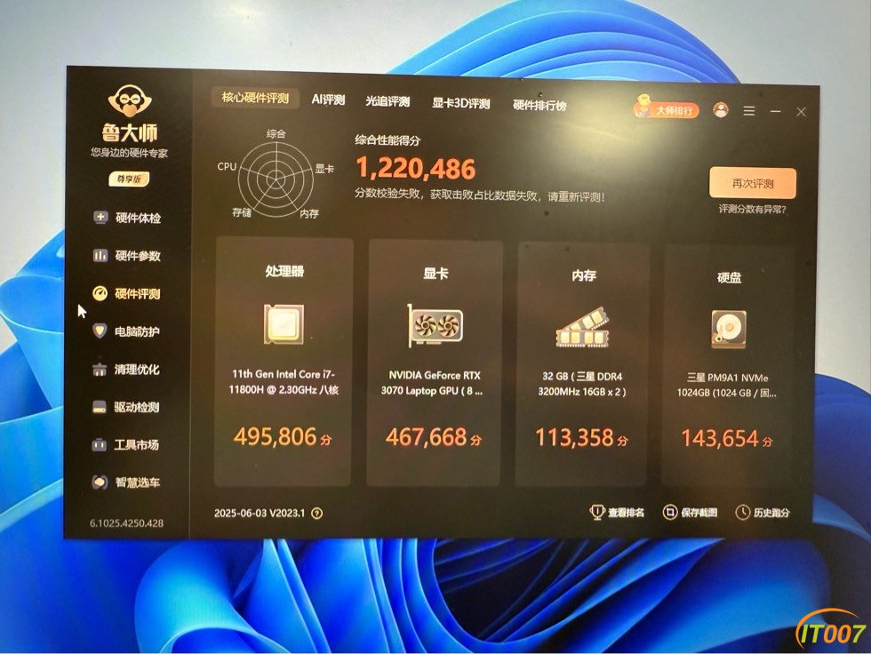 140404bvko32x83imt8wwb.jpg