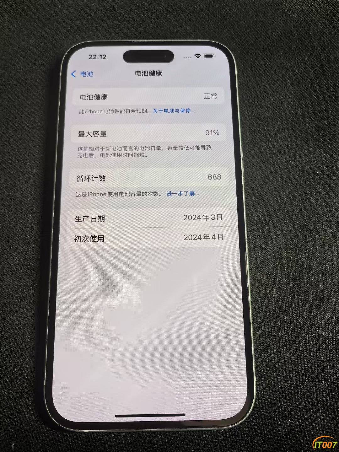 mmexport1748960487845.jpg