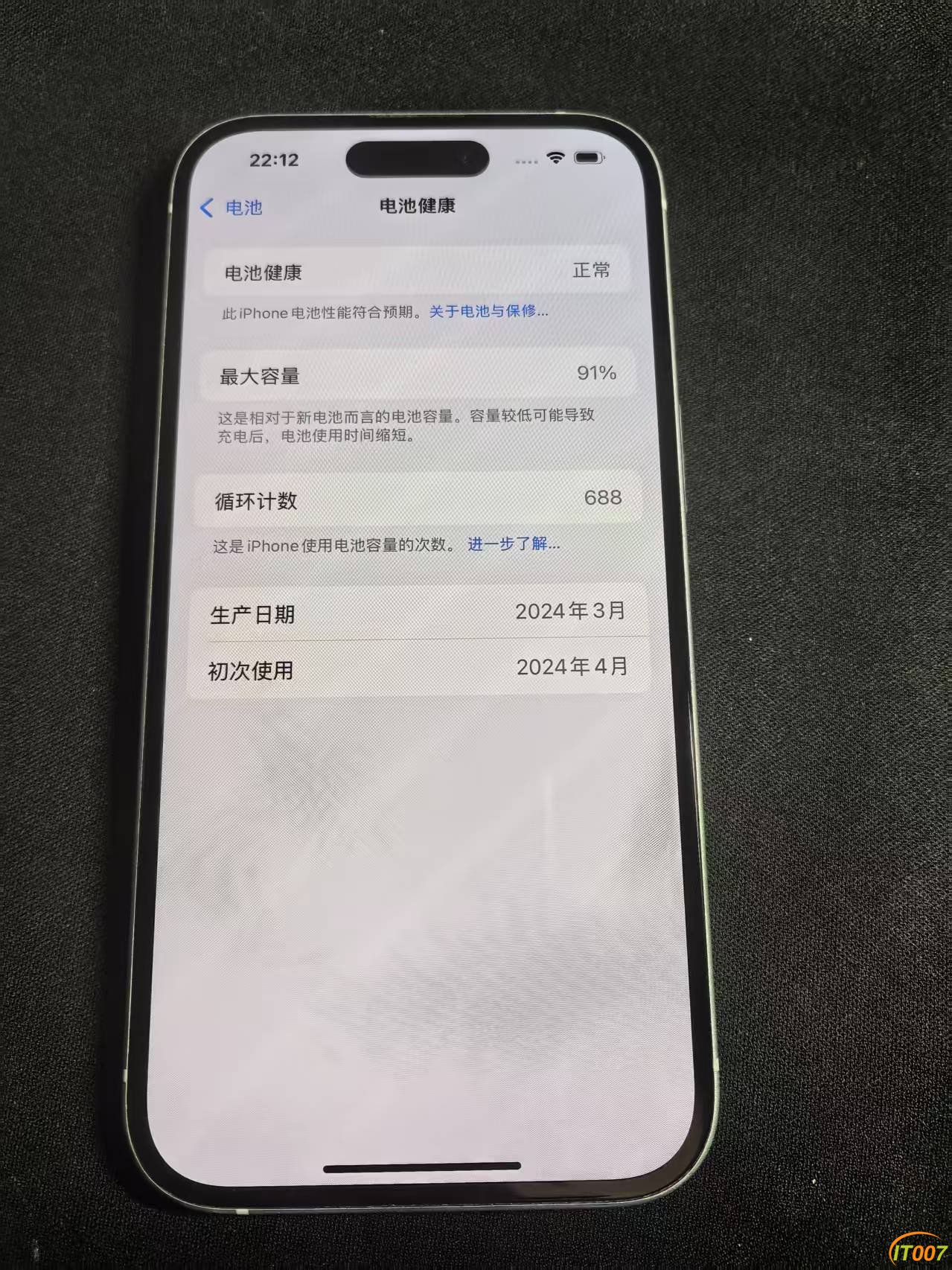 mmexport1748960514007.jpg