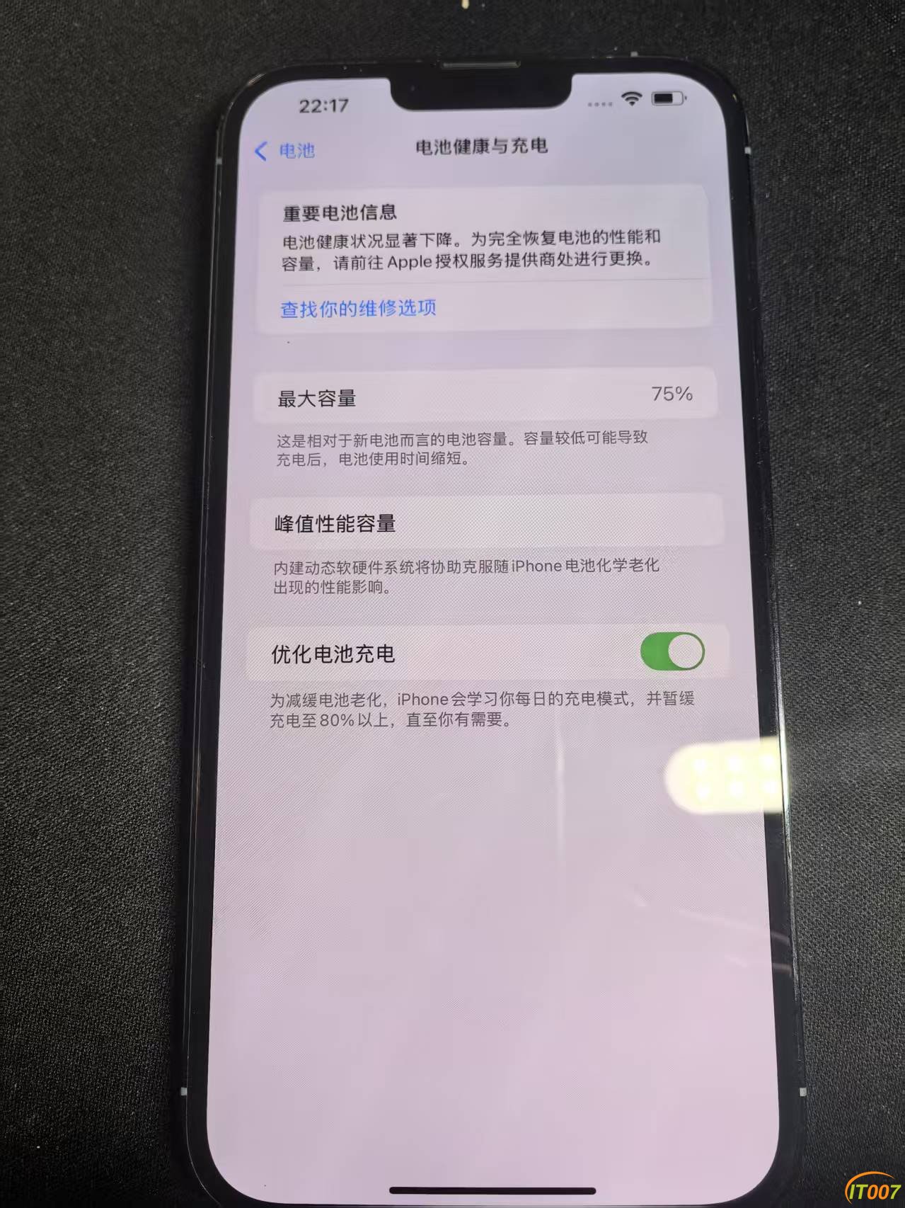mmexport1748960603401.jpg