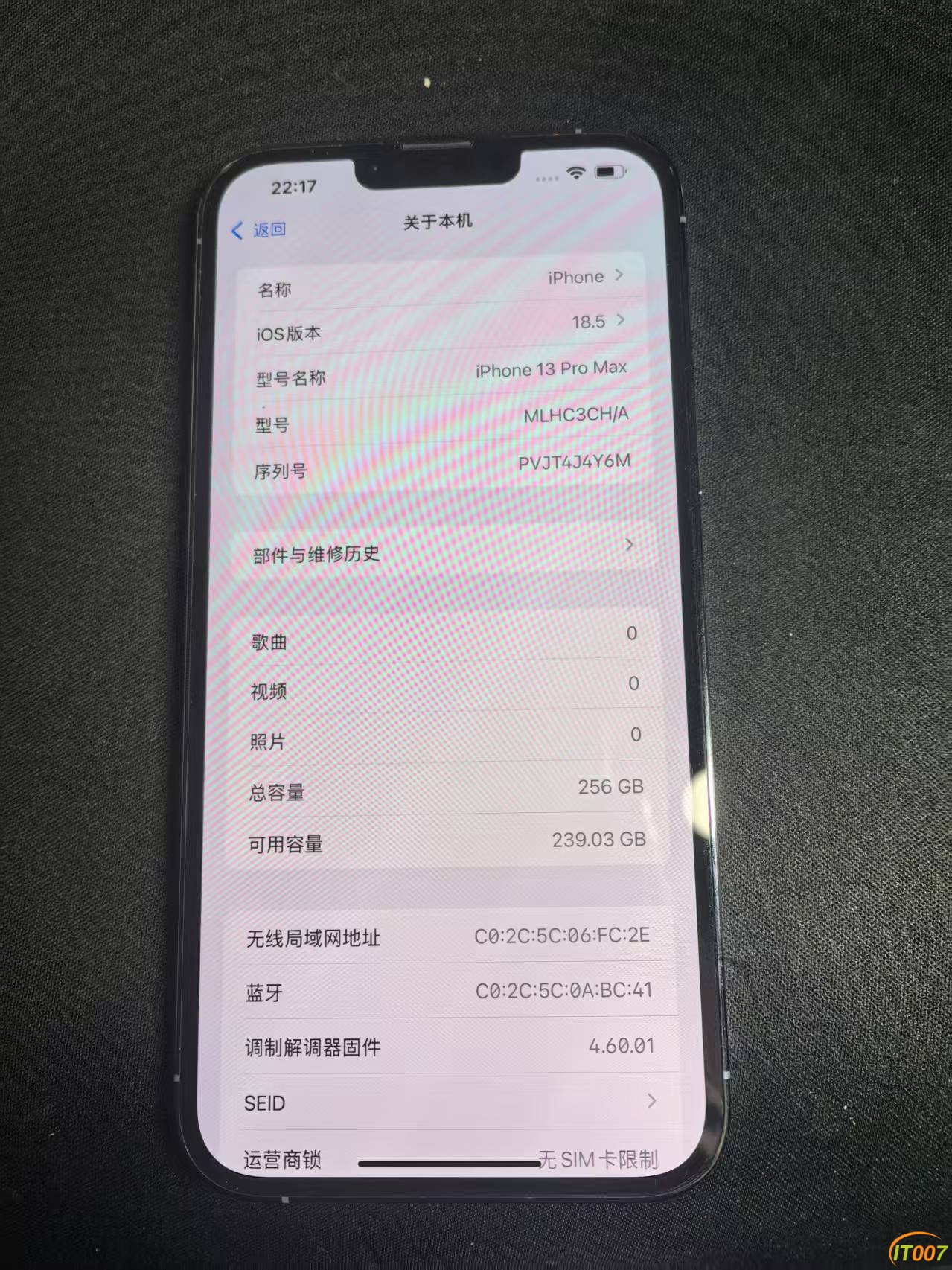 mmexport1748960605542.jpg