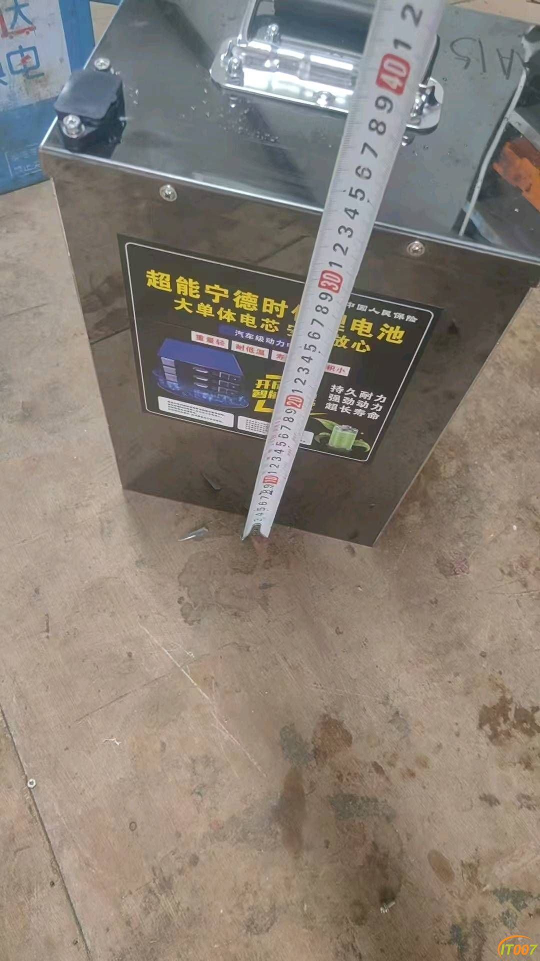 123303cgnn3k8e71ar8ker.jpg