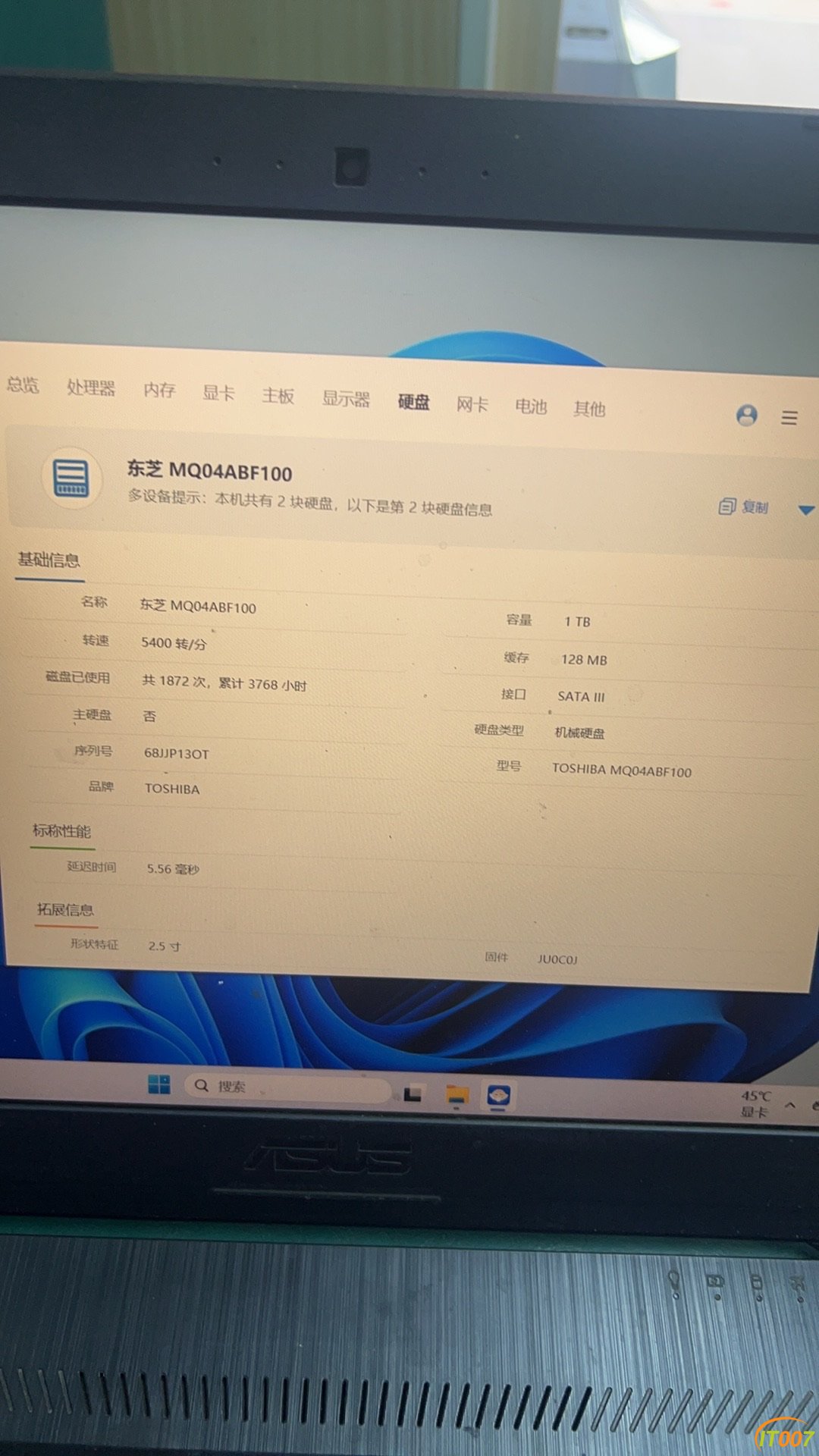 143653t7fyk1op30gw71f0.JPG