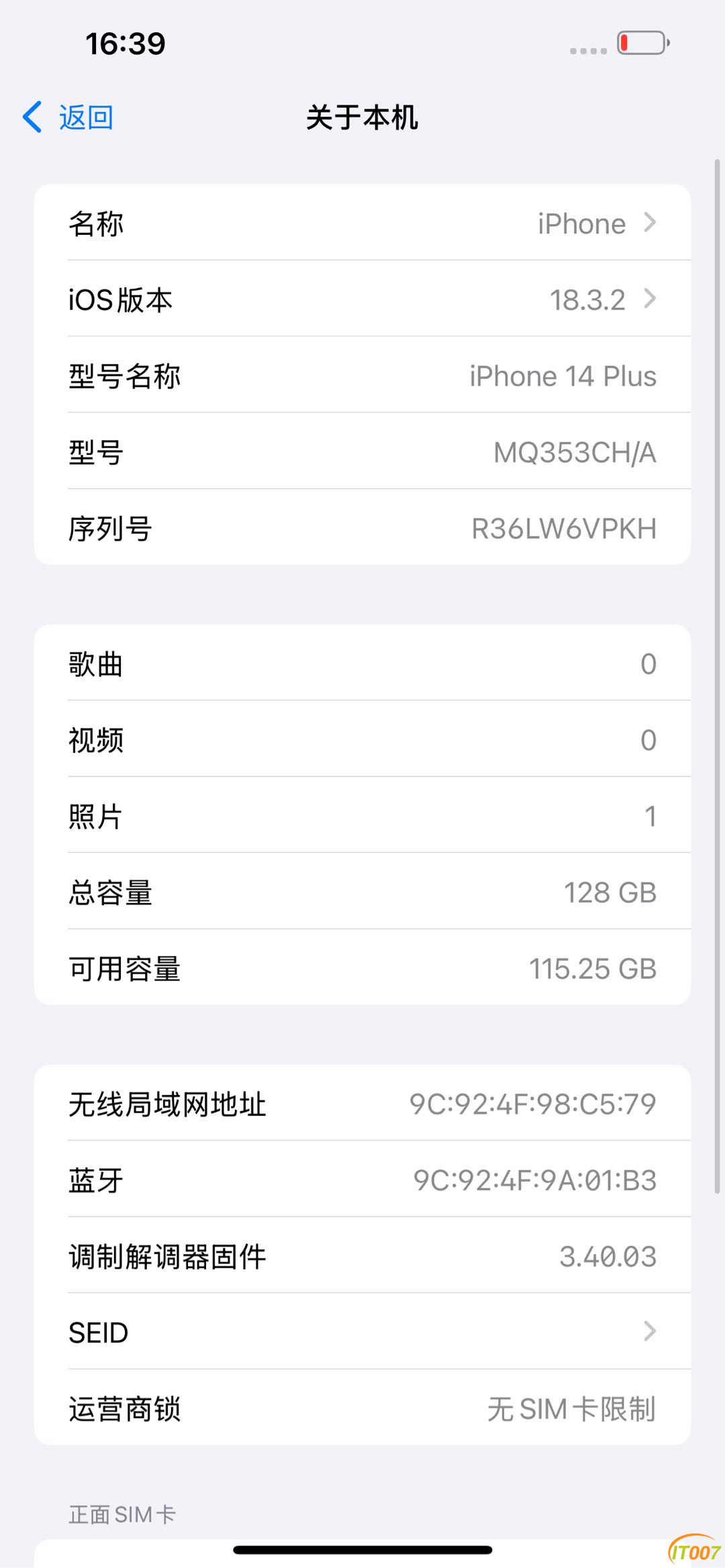 163017mok49my21ism3ks9.PNG