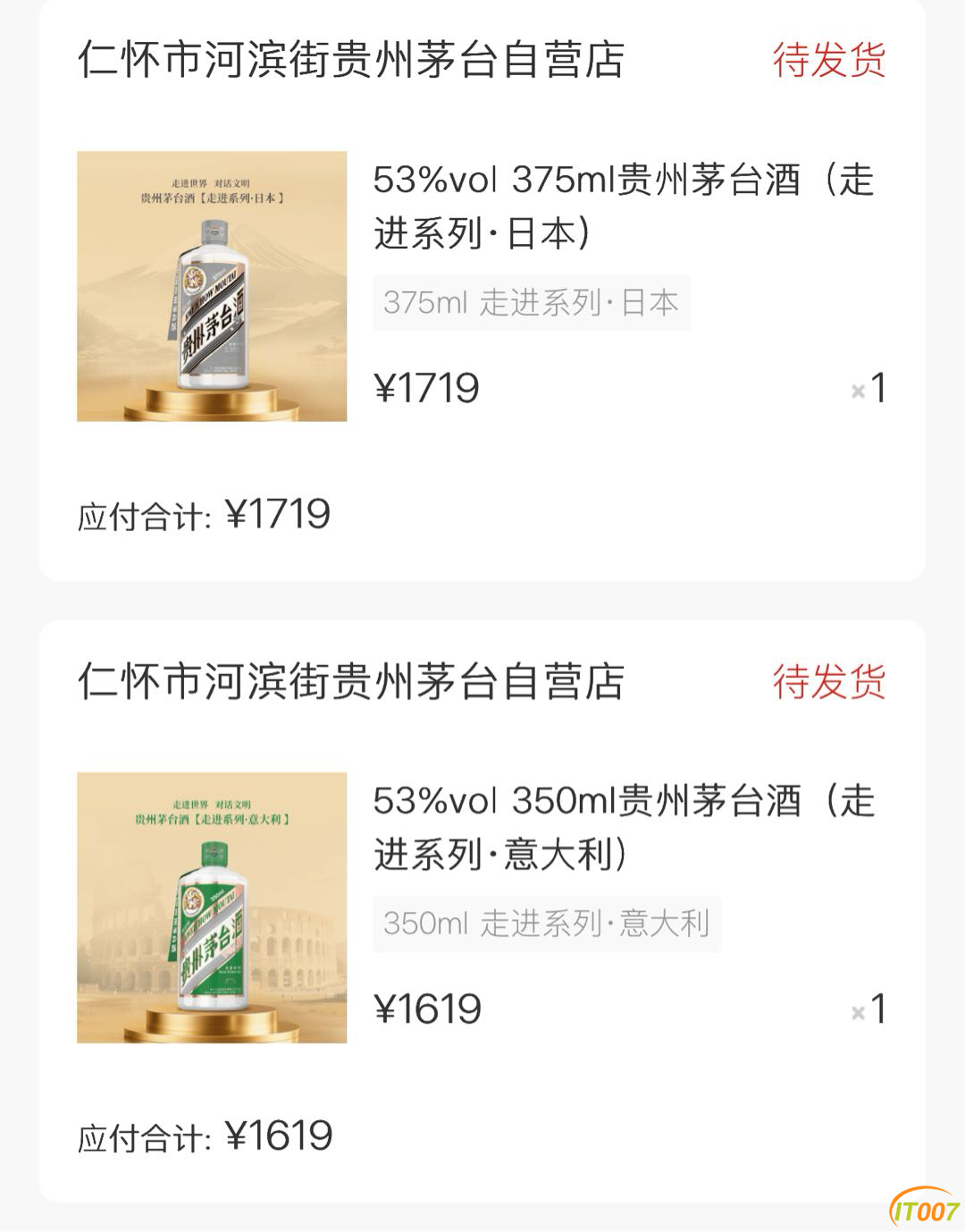 204219ohw7rcsrzg2f717c.PNG