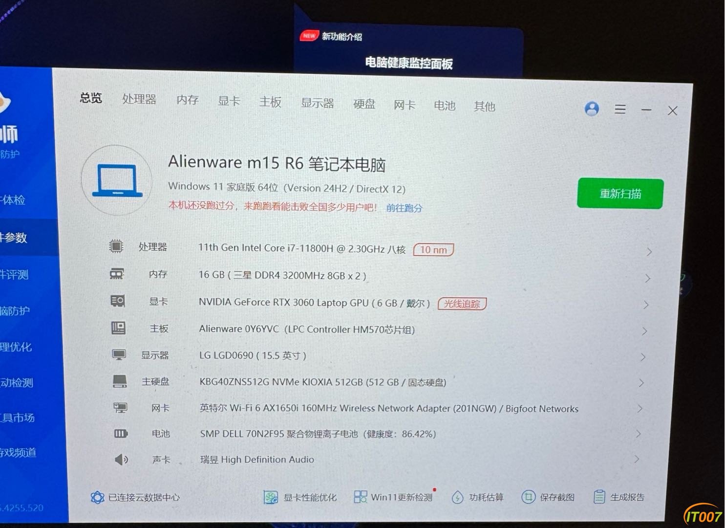 170545ksbw4wxxkar9e9at.JPG