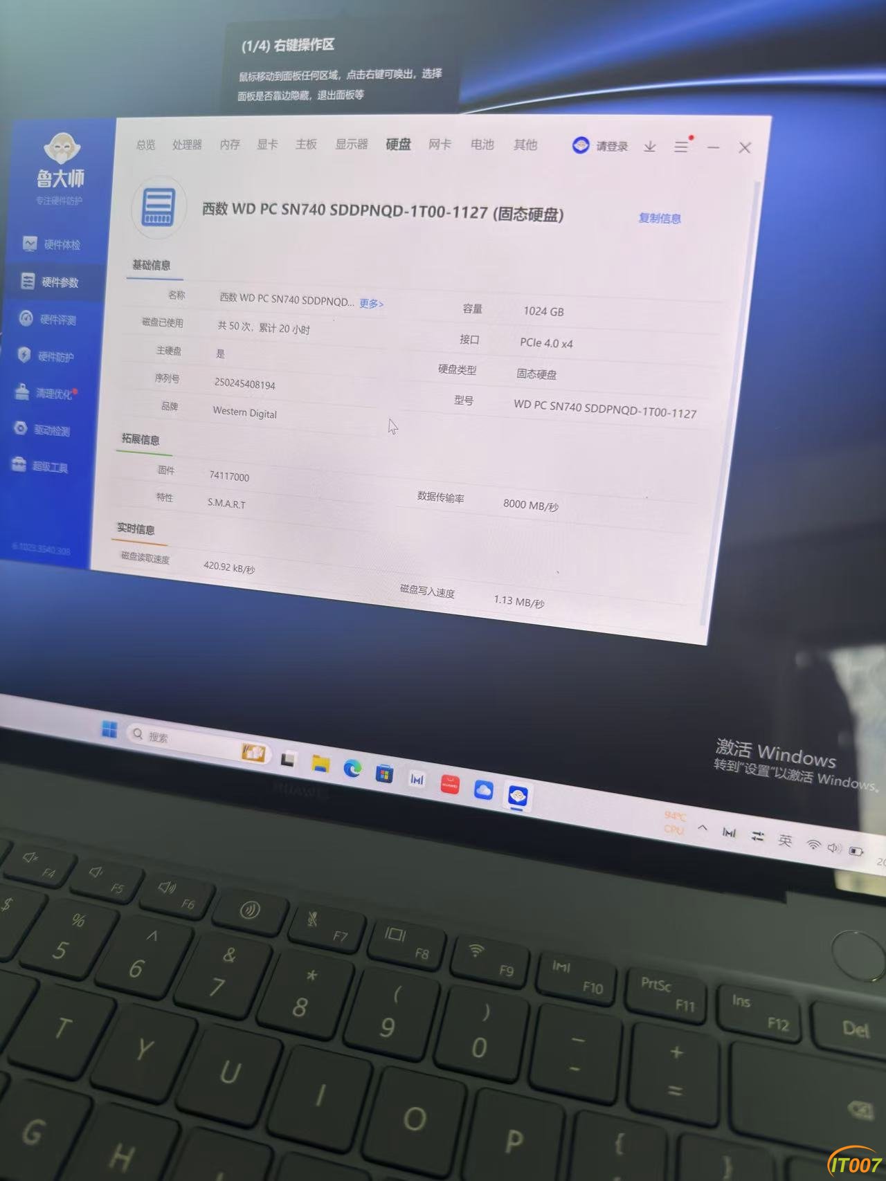 mmexport1749267464943.jpg
