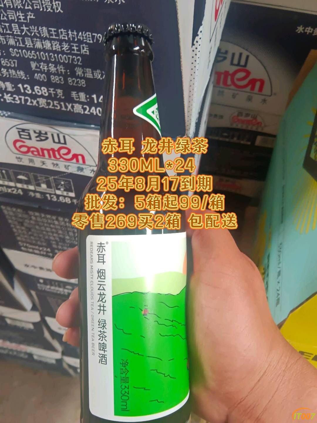 134336nkjddpwjq8vdp8me.jpg