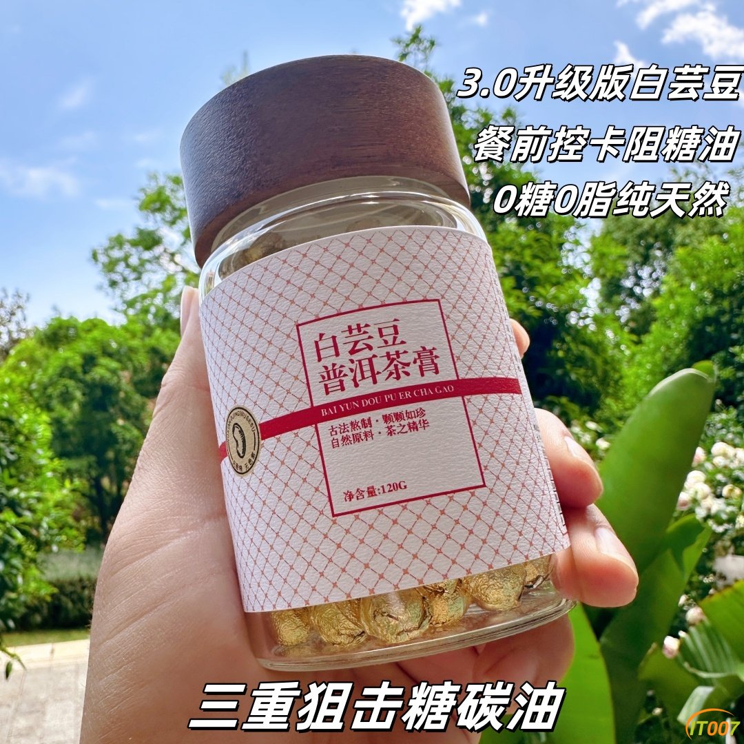 微信图片_202506031820591.jpg