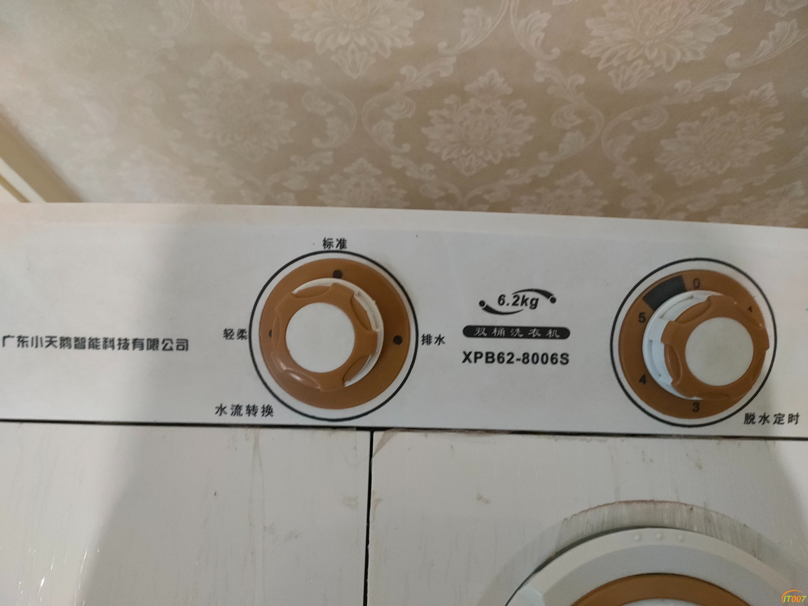 微信图片_20250609215439.jpg