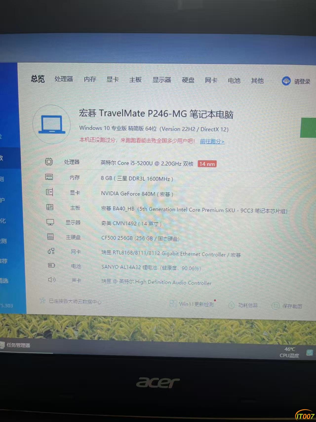 微信图片_2025-06-10_141516_865.jpg