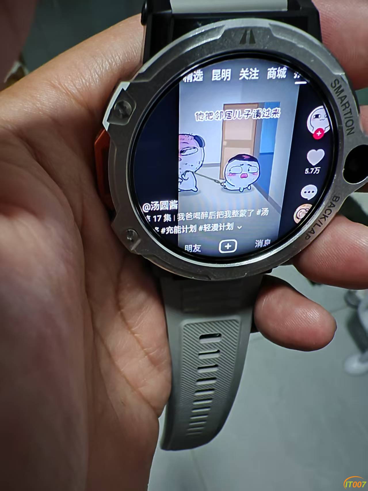 微信图片_20250611102126.jpg