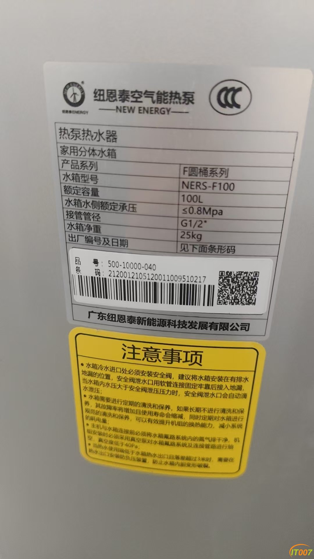 mmexport1749641947914.jpg