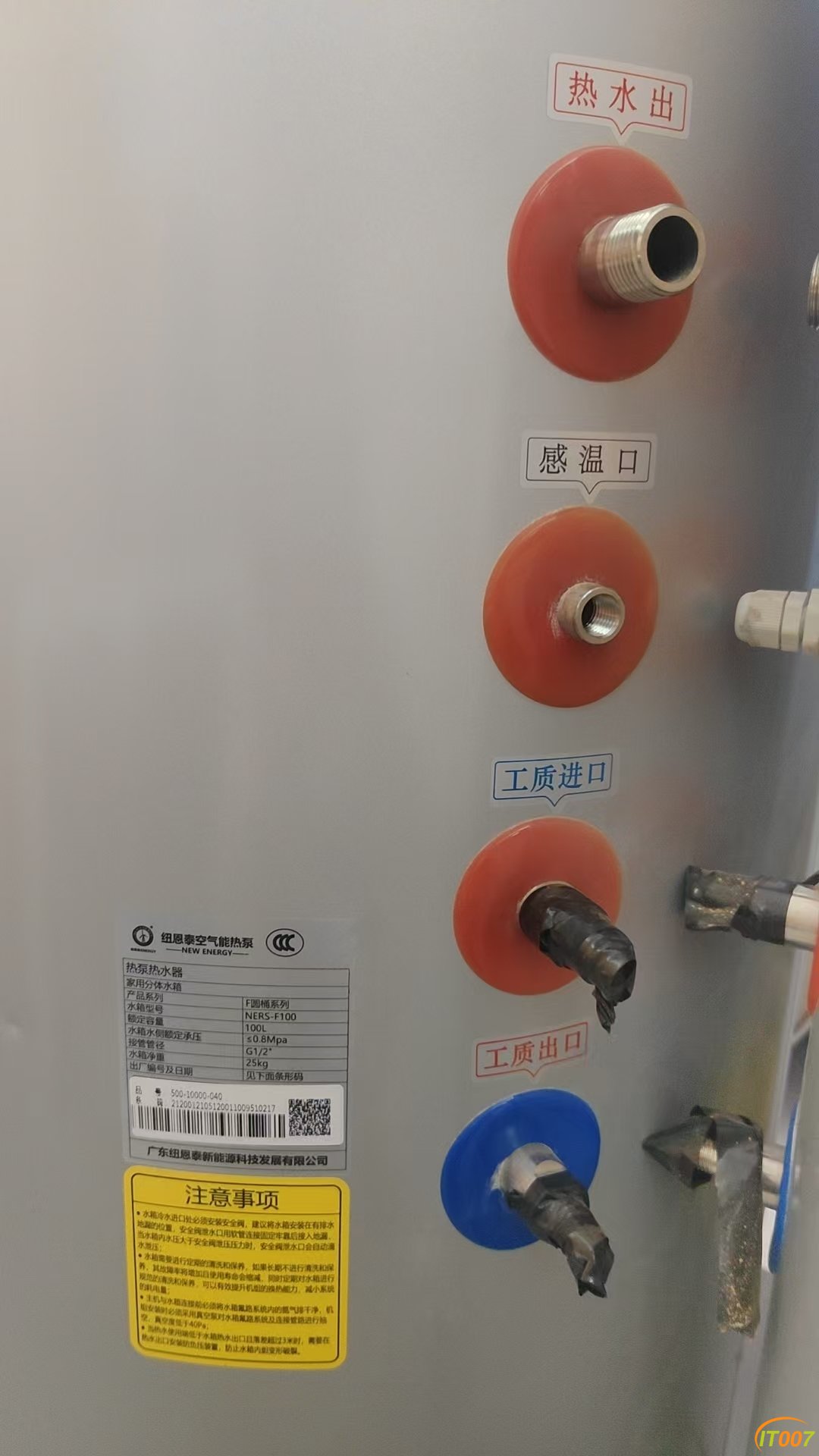 mmexport1749641958955.jpg