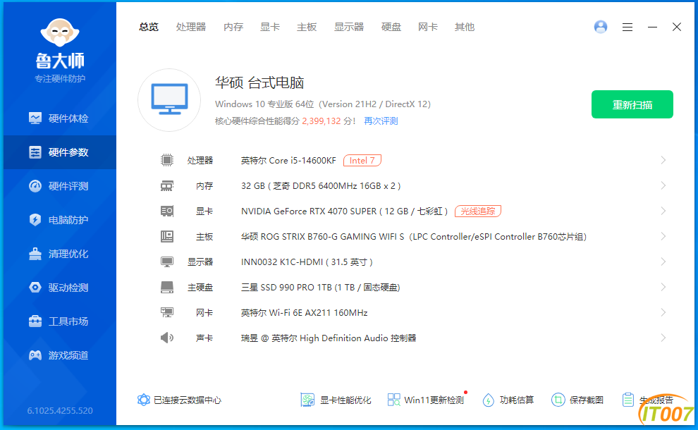 201322j2y1quu9hghog6uo.png
