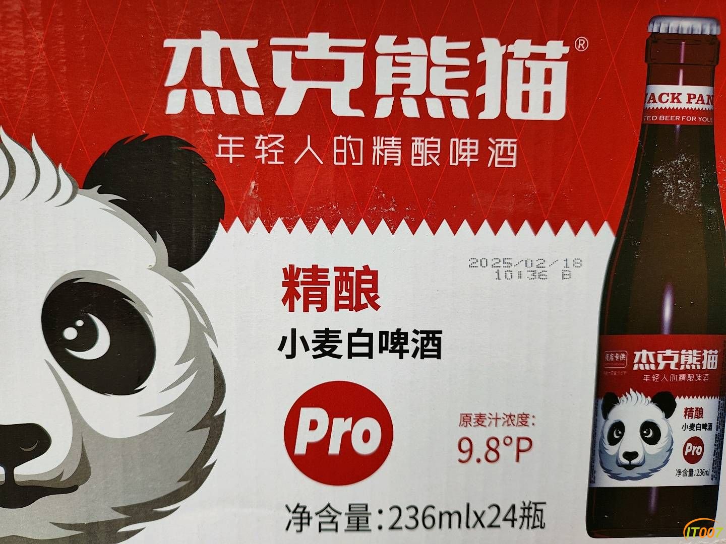 154000lq770070kl2q92fs.jpg