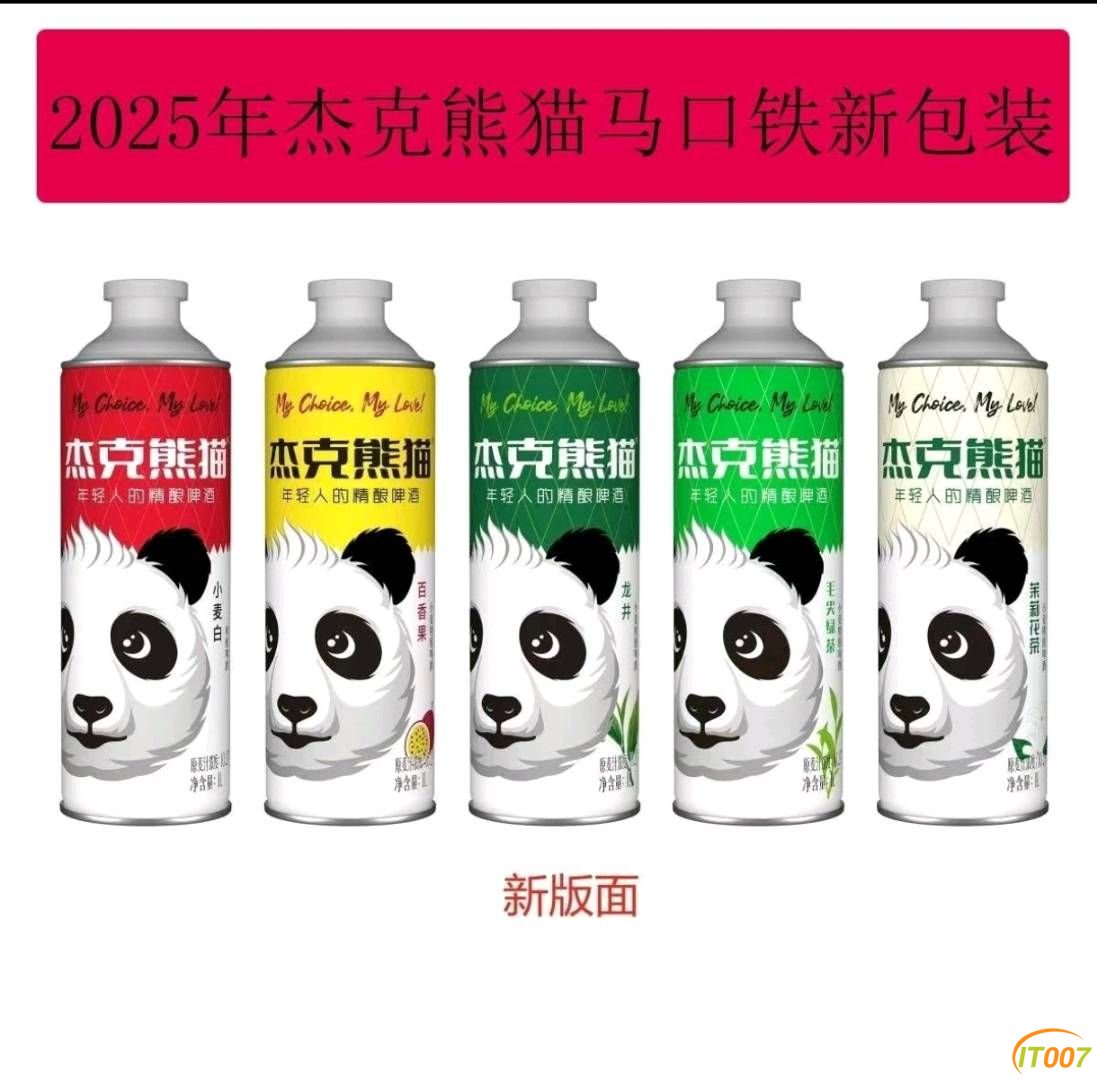 154107pawh5cb5bcxcbc5x.jpg