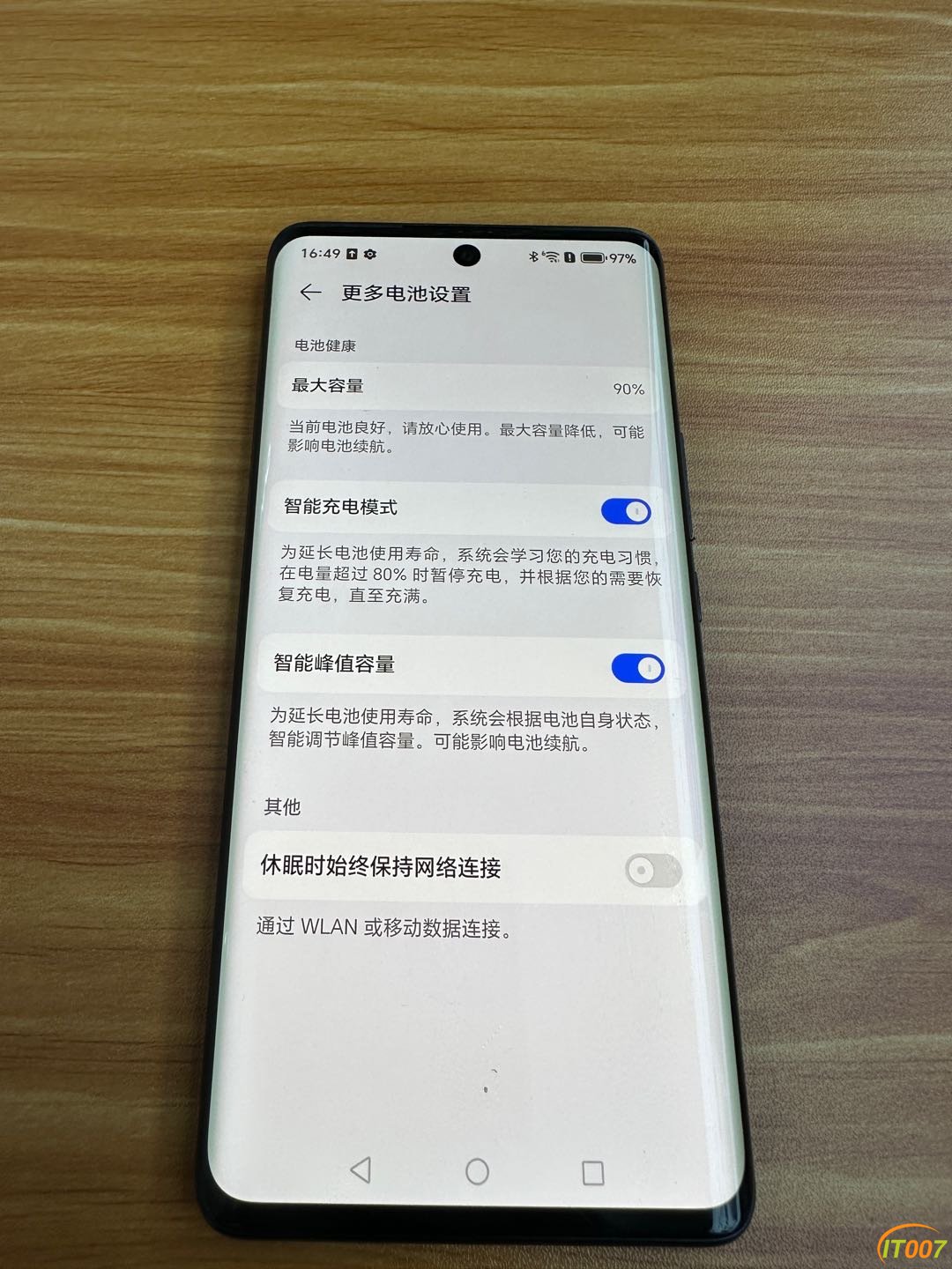 171715jyxwx4ea12au1wa3.JPG