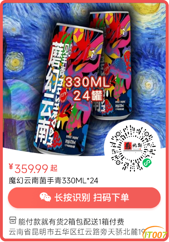162117krgi8r7wiuwurwkk.png
