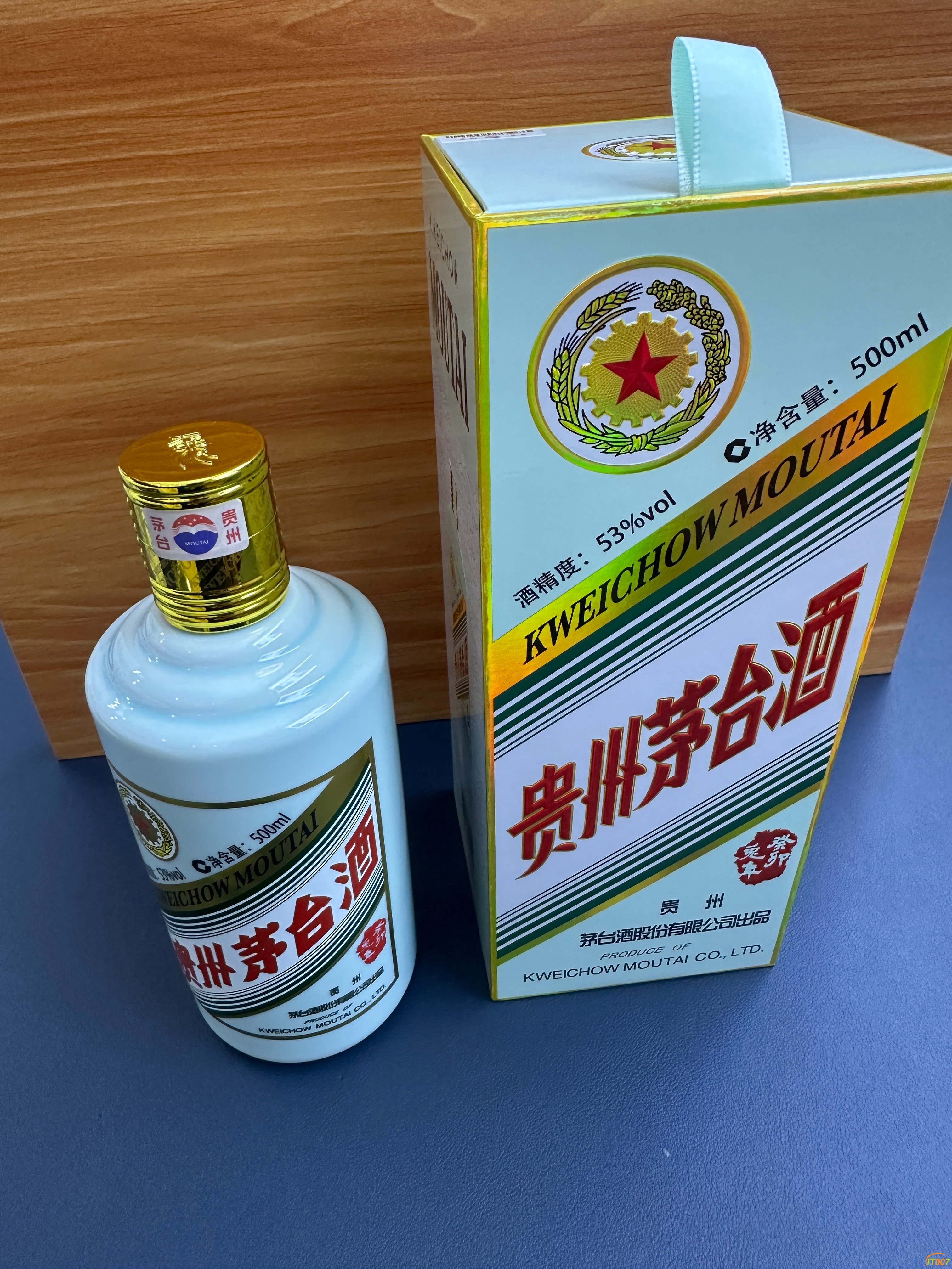 172437mholaw4rza4phdbb.JPG