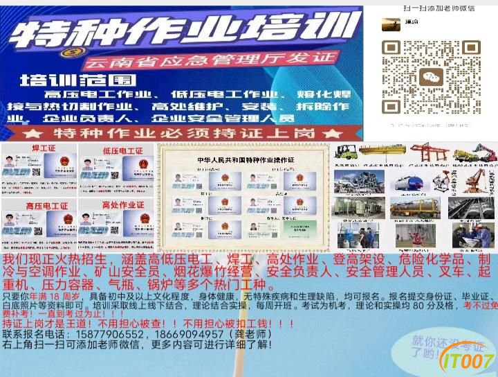 205207hjzong454ybpojp5.jpg