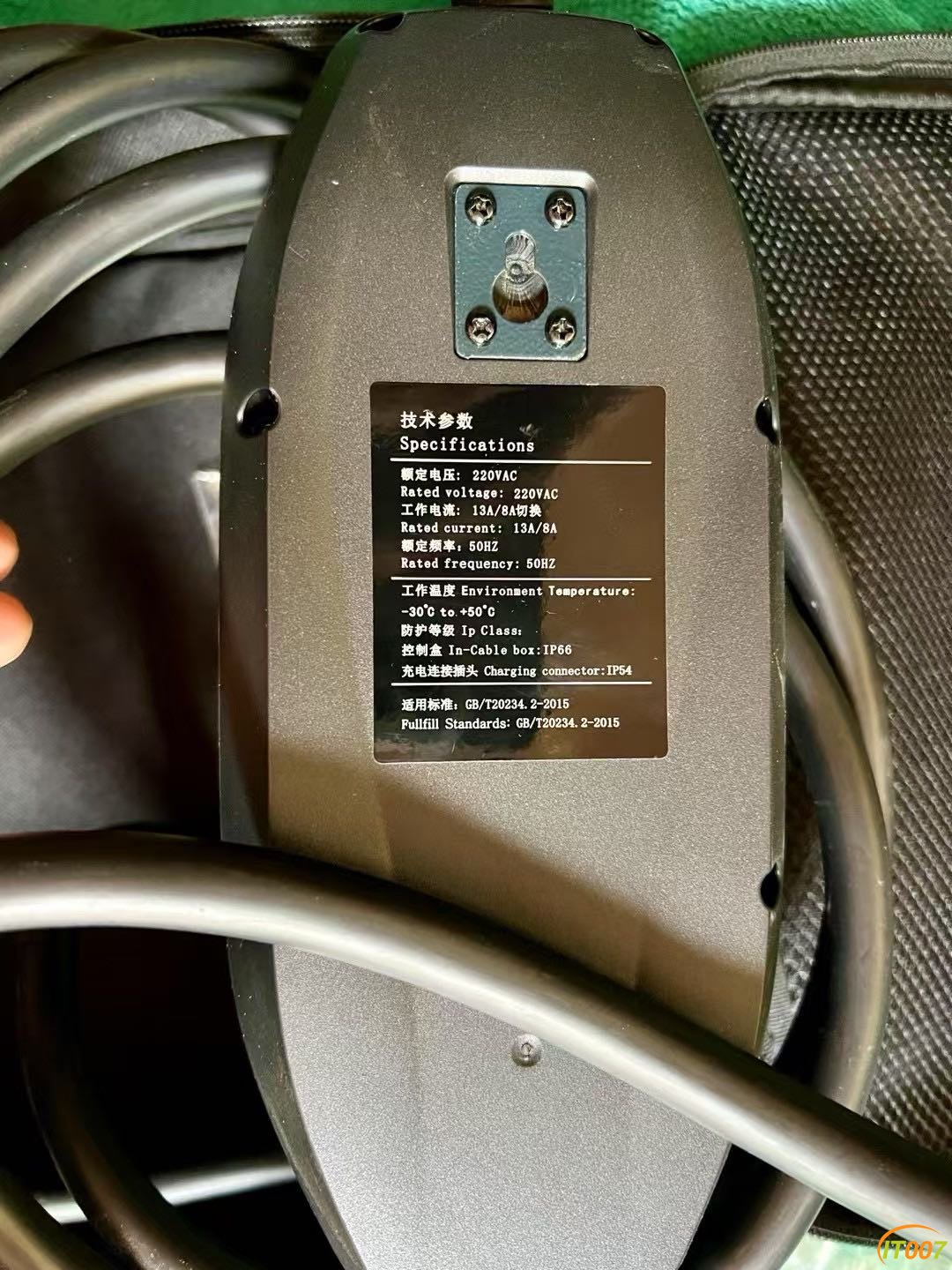 105744t842im9po33mi7g7.JPG