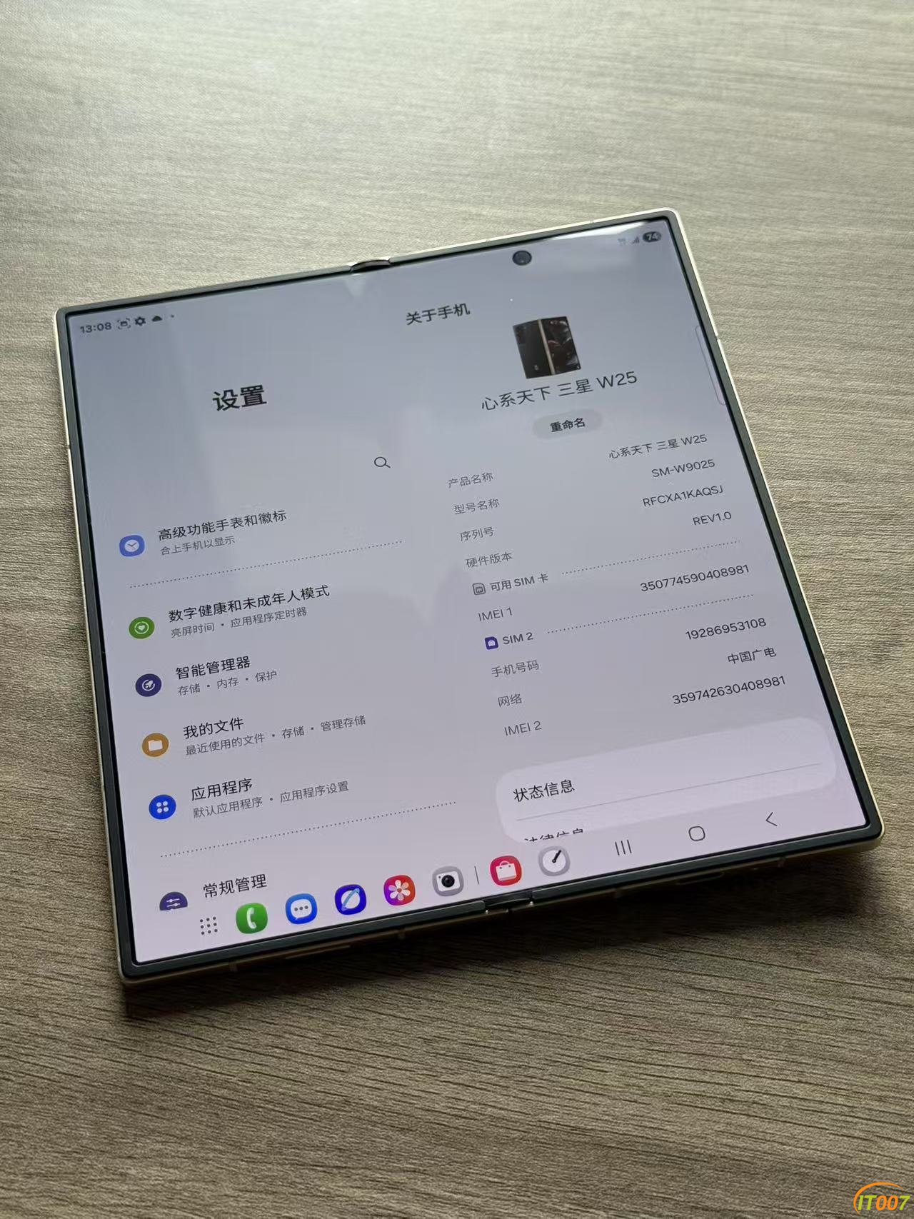 微信图片_202506171359375.jpg