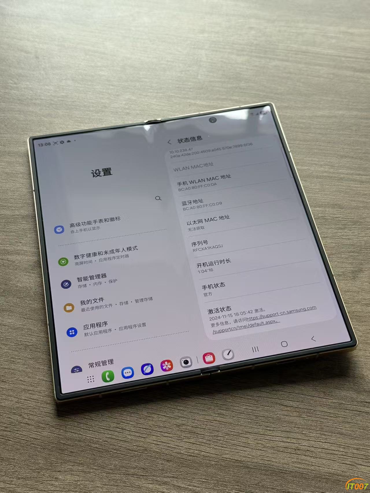 微信图片_202506171359376.jpg