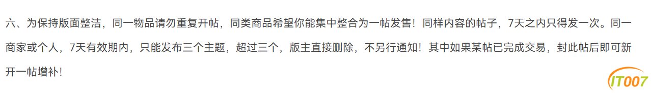 wechat_2025-06-17_164900_501.png