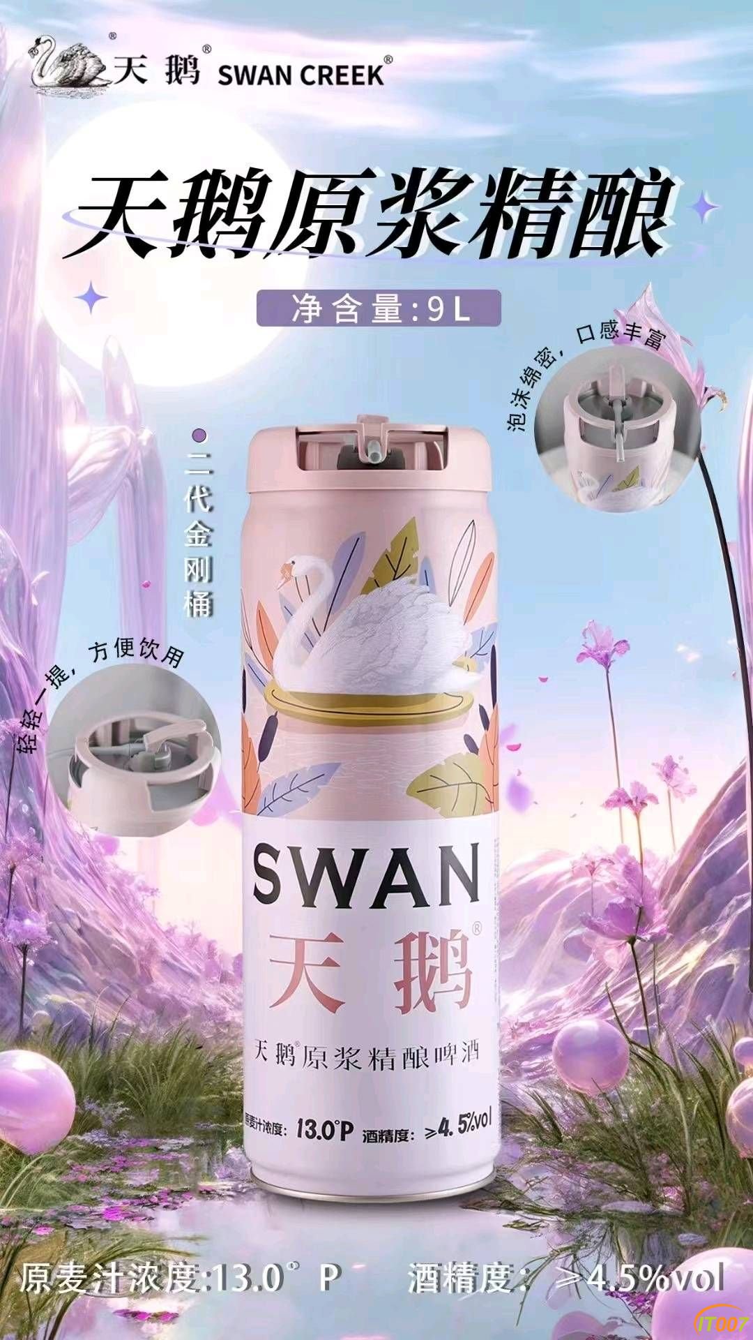 071353suxsnqstz9xxnsxu.jpg