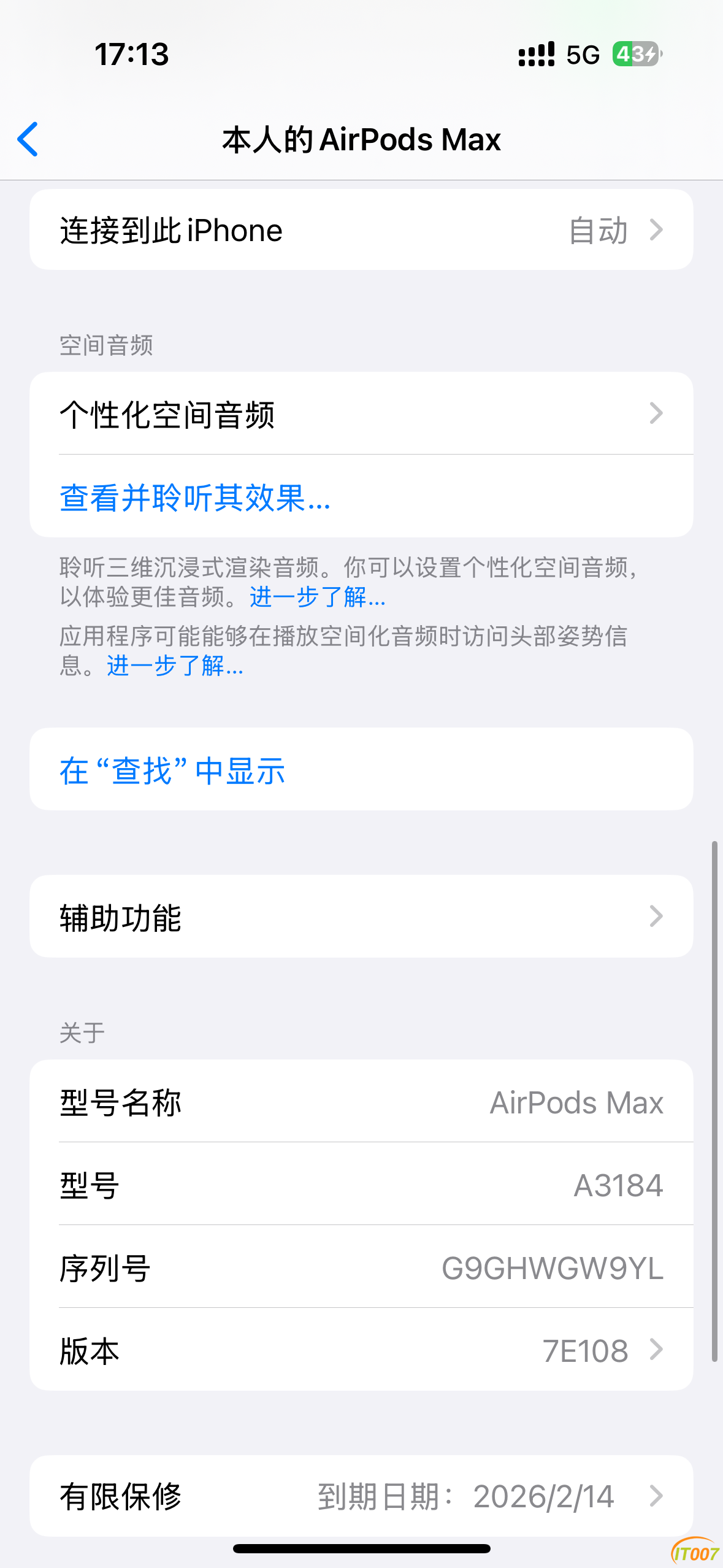 IMG_0264.png