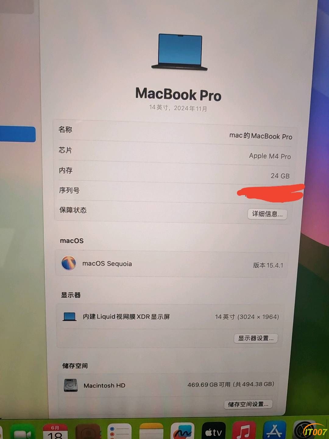 201957mzxlq3pzpowcclgi.jpg