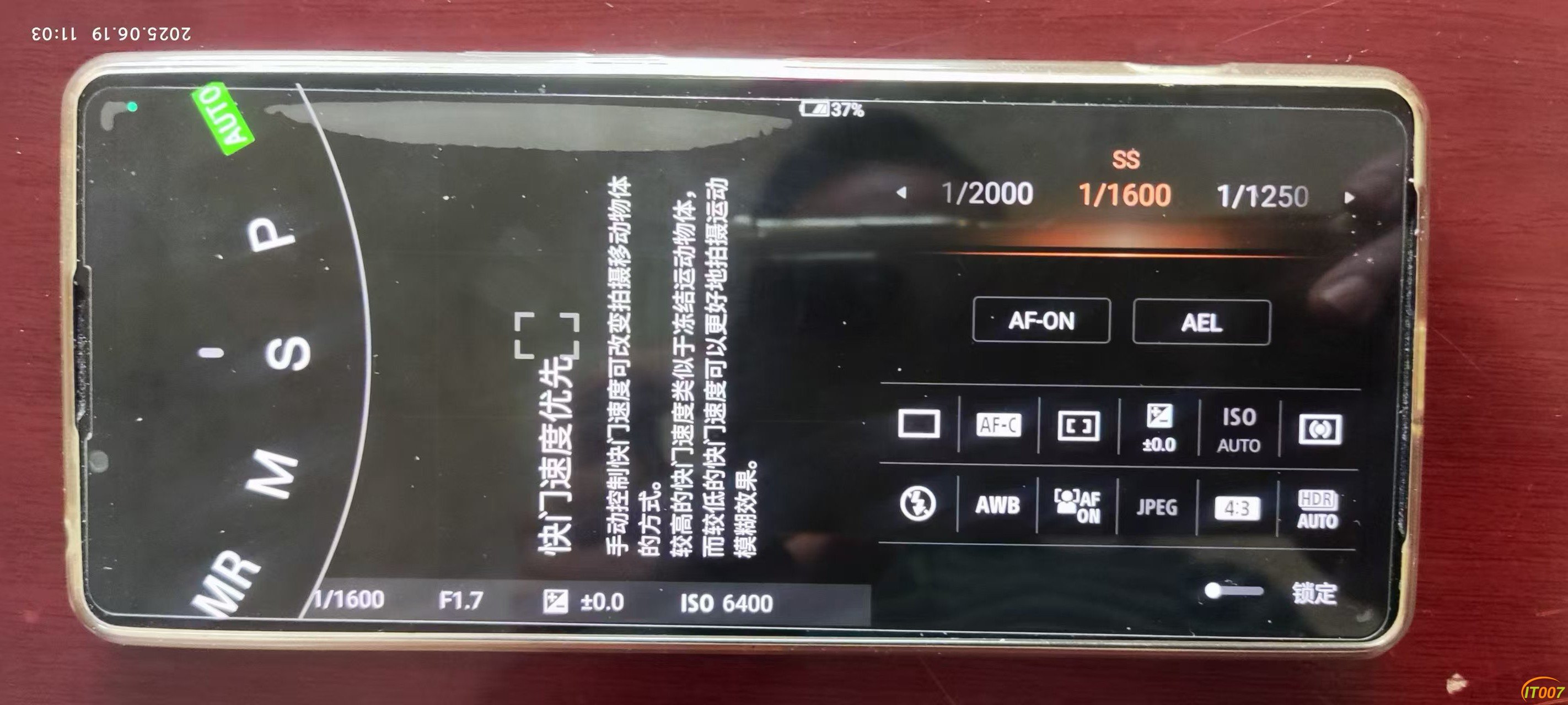 微信图片_20250619111837.jpg
