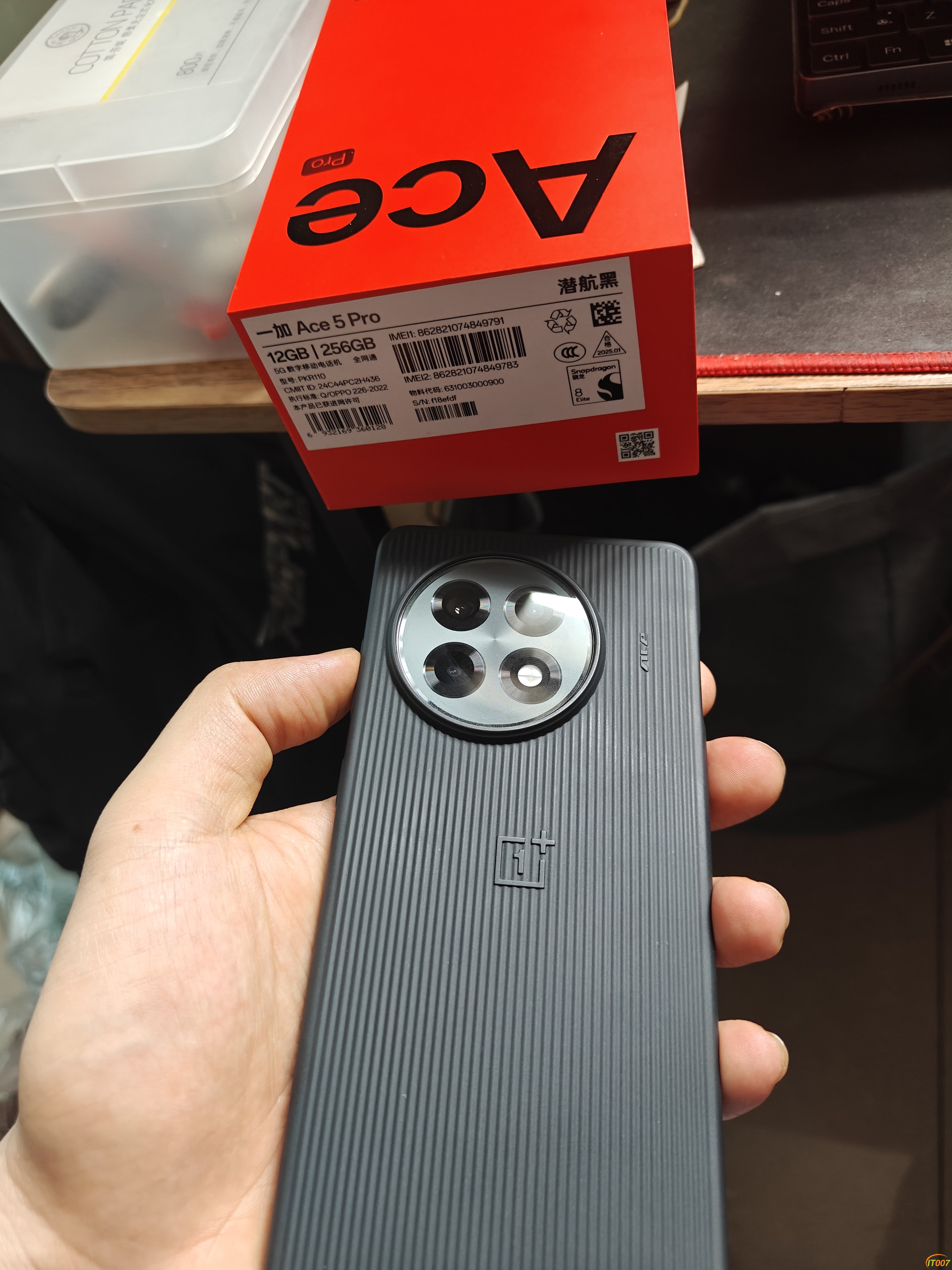 IMG20250622154305.jpg